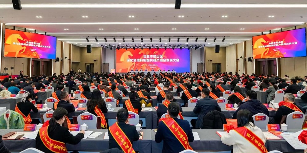 365英国上市(集团)有限公司-Official website