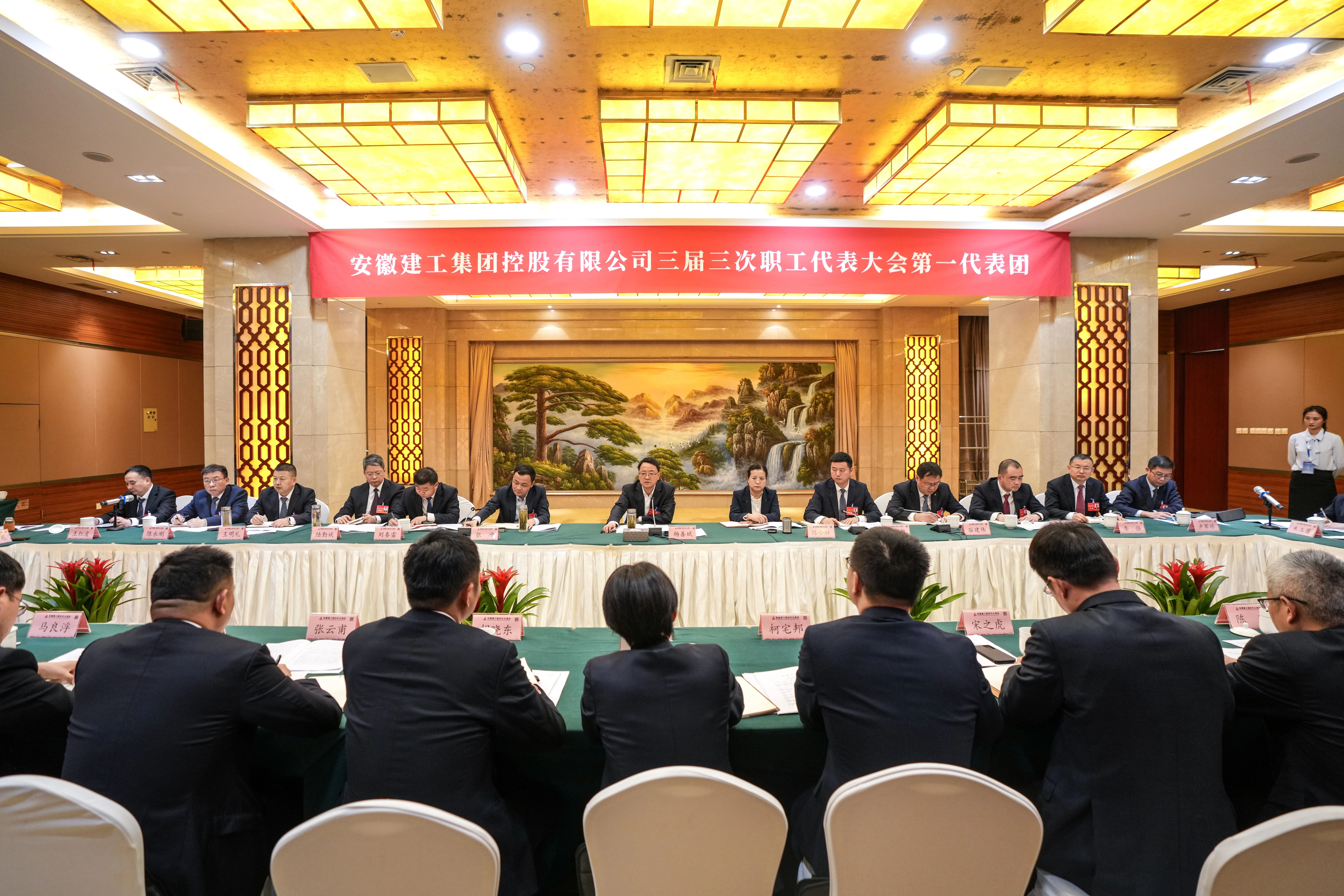 365英国上市(集团)有限公司-Official website