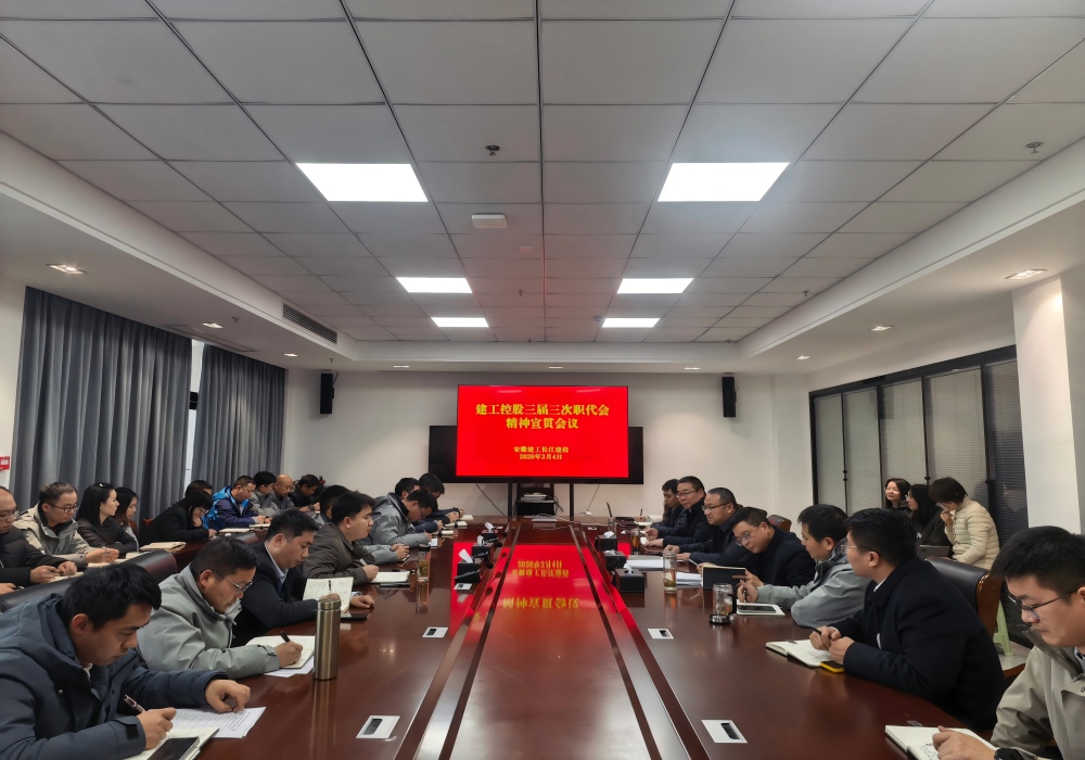 365英国上市(集团)有限公司-Official website