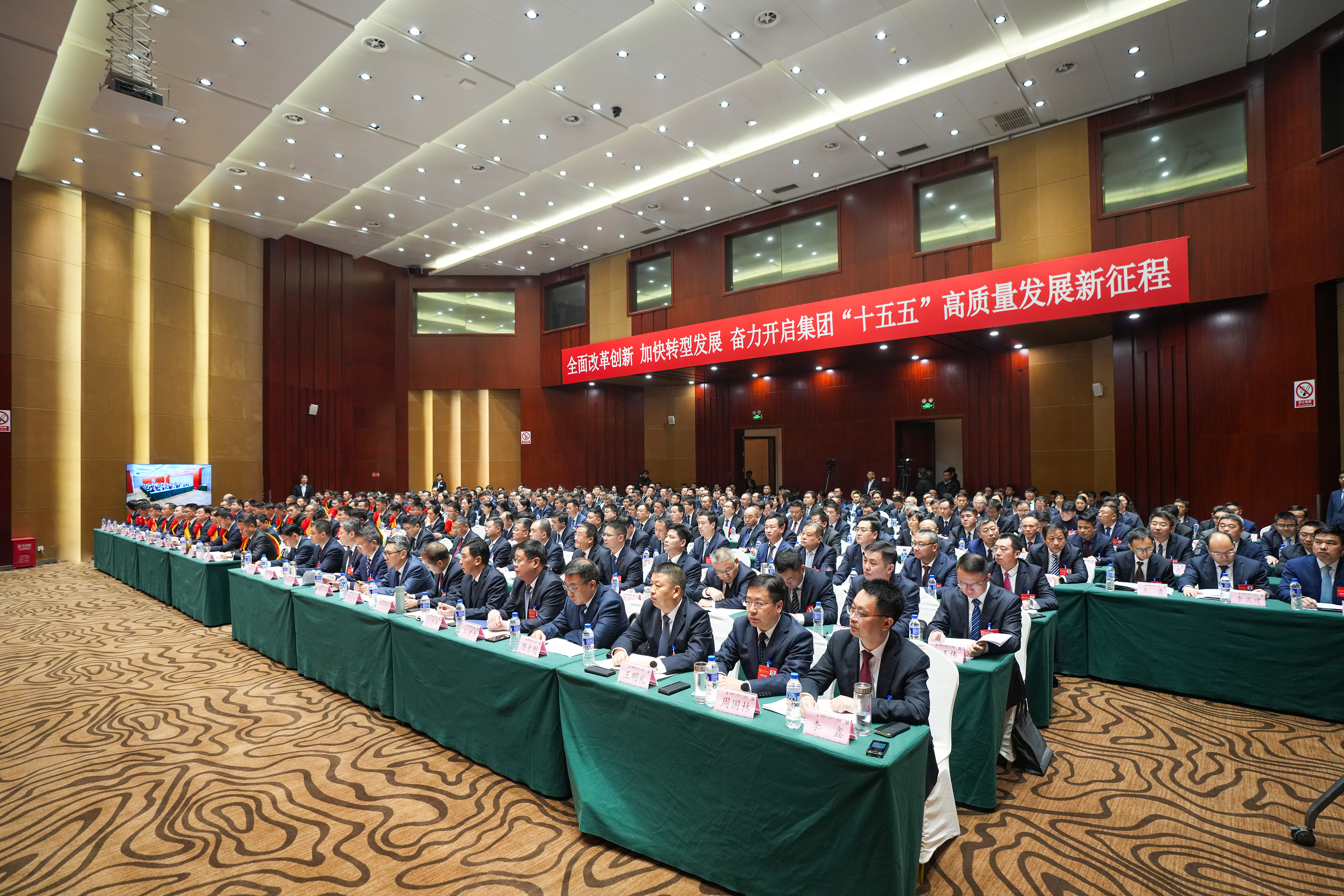 365英国上市(集团)有限公司-Official website