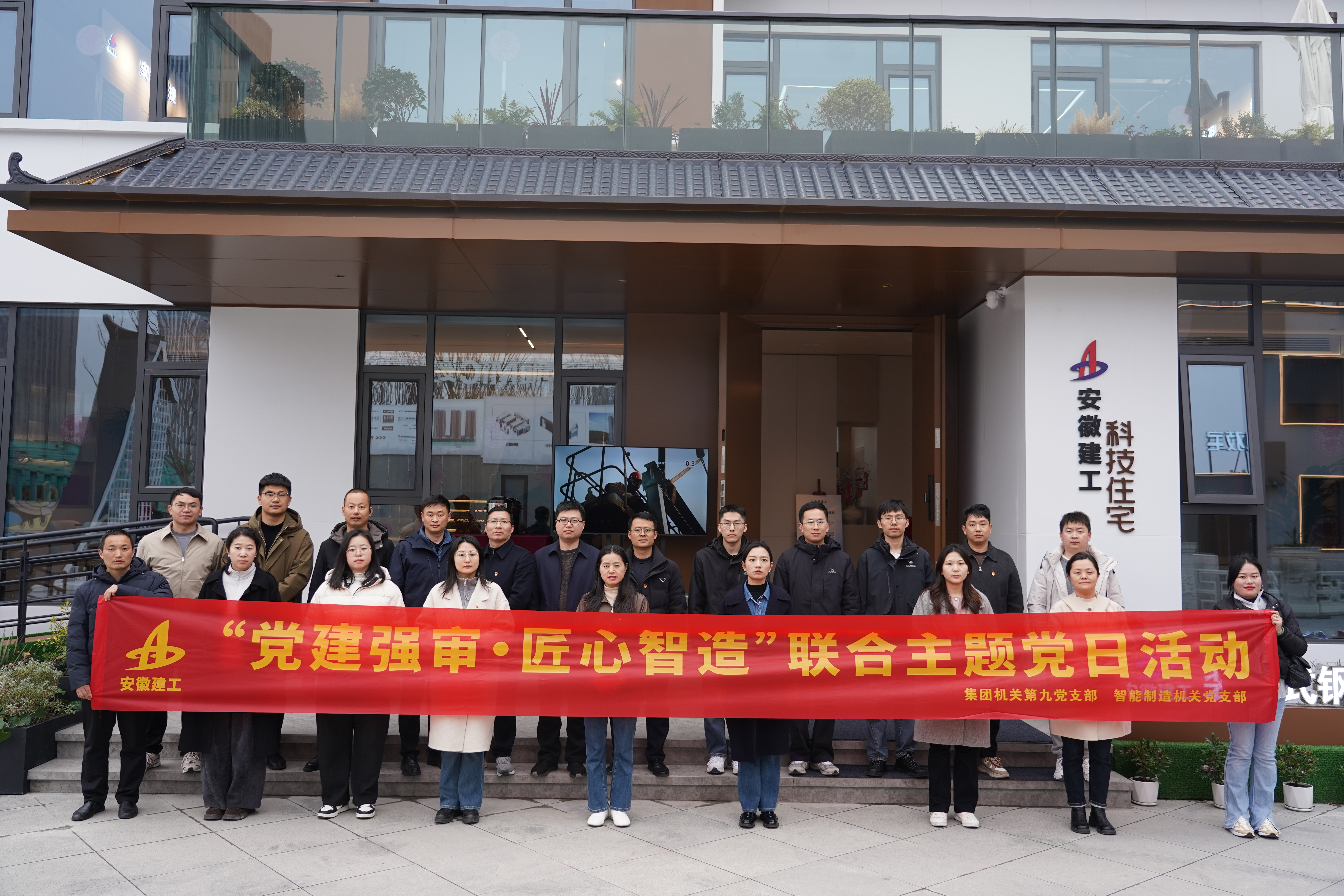 365英国上市(集团)有限公司-Official website