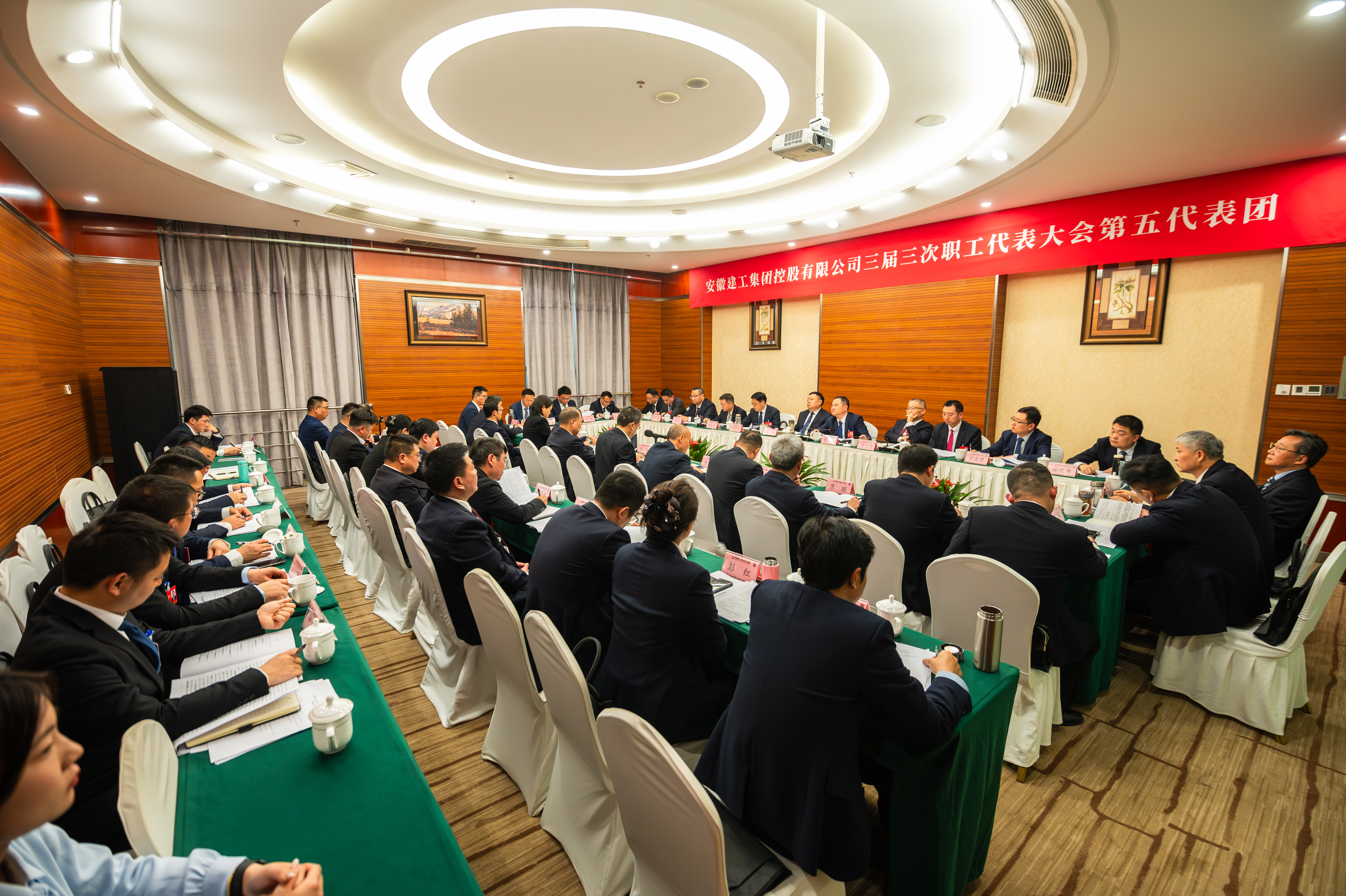 365英国上市(集团)有限公司-Official website