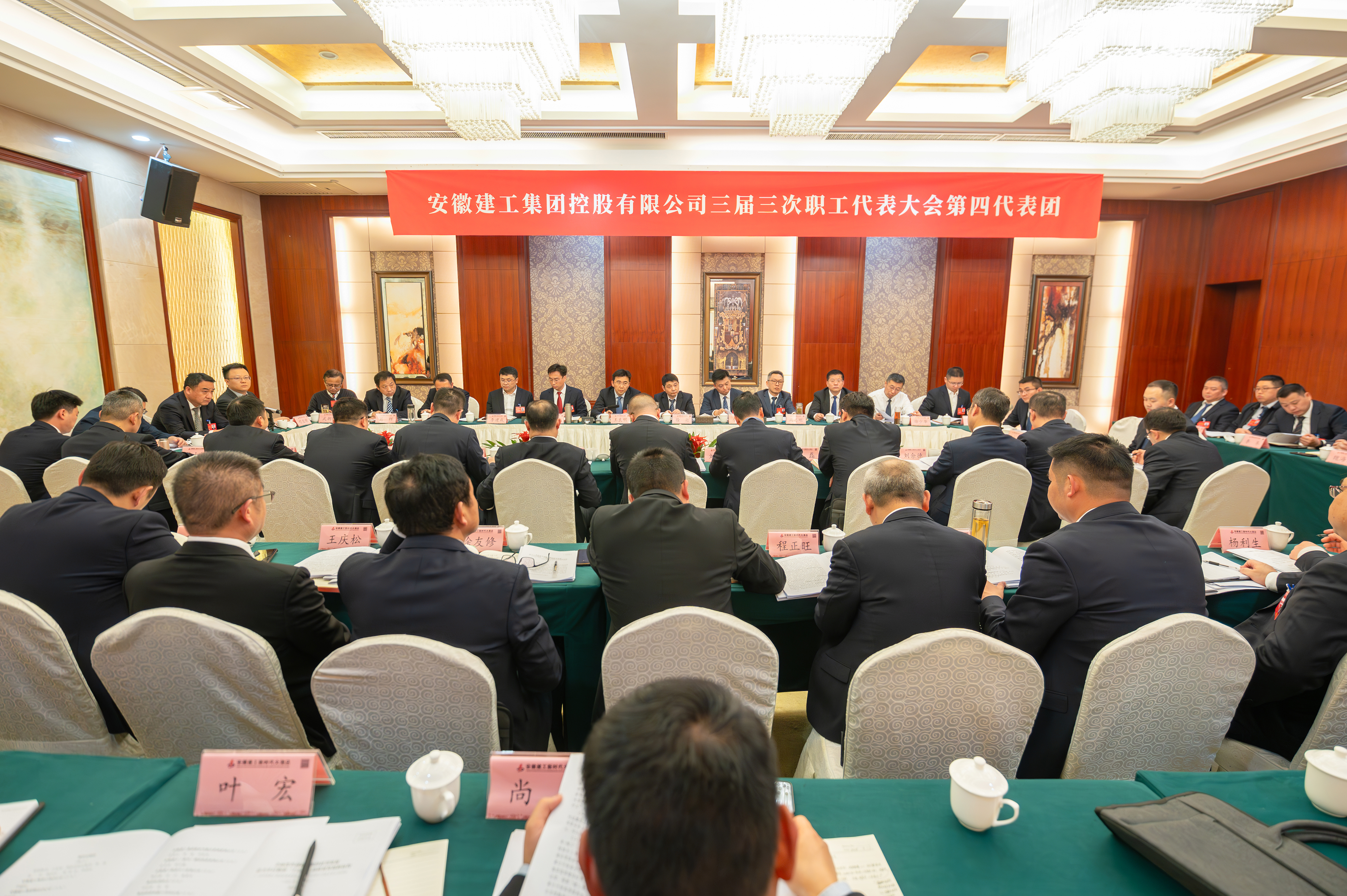365英国上市(集团)有限公司-Official website