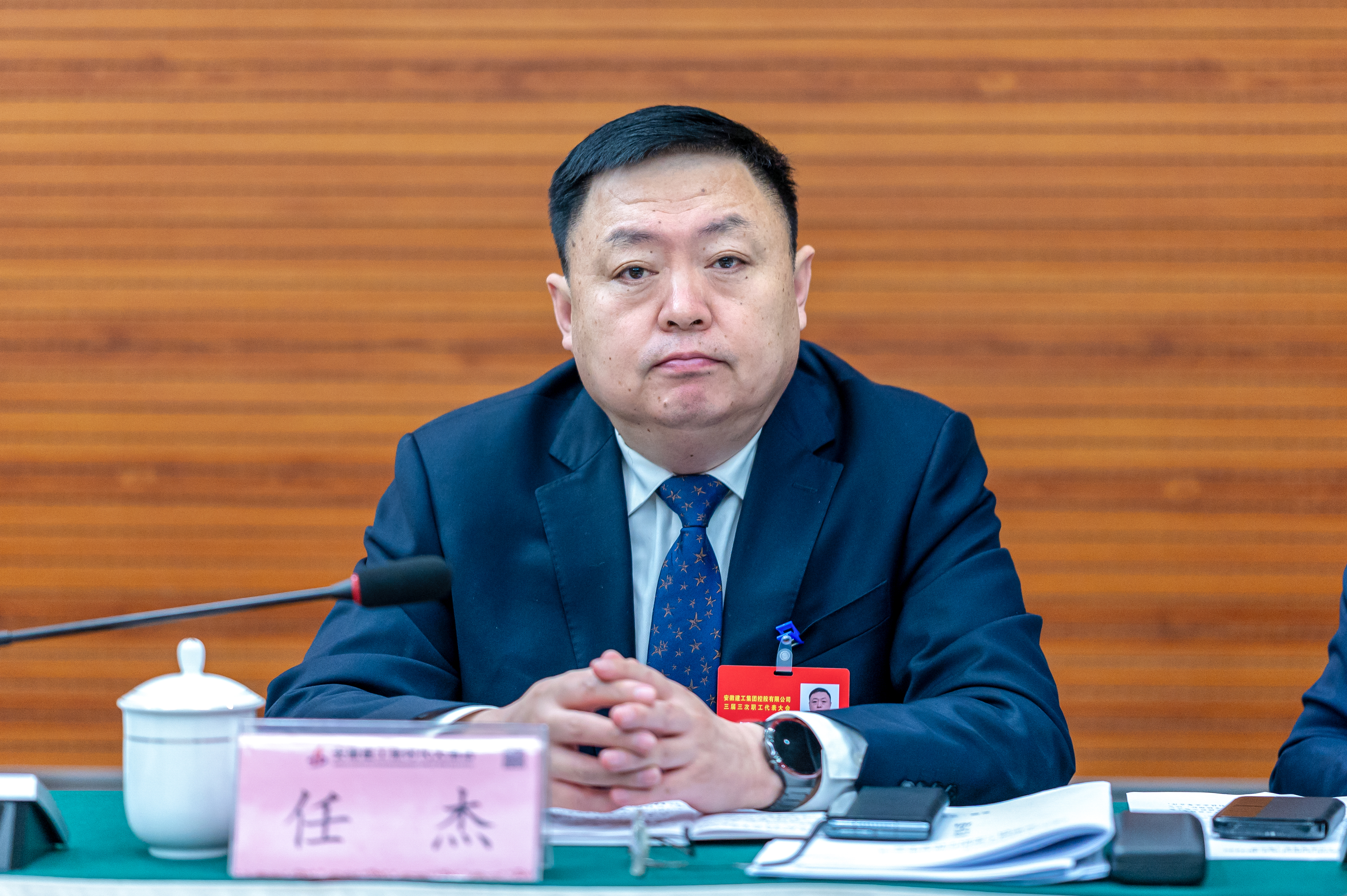 365英国上市(集团)有限公司-Official website