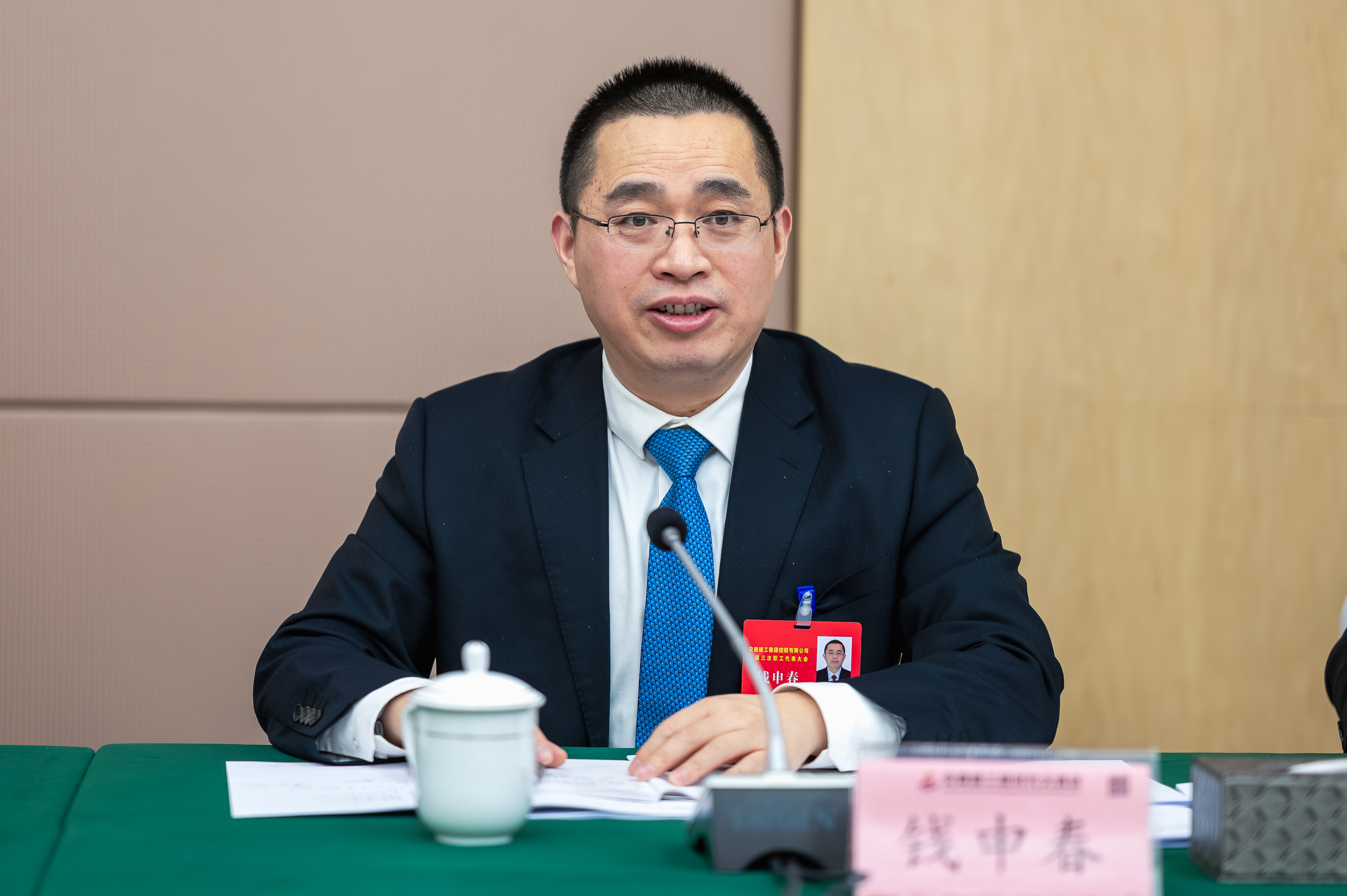 365英国上市(集团)有限公司-Official website