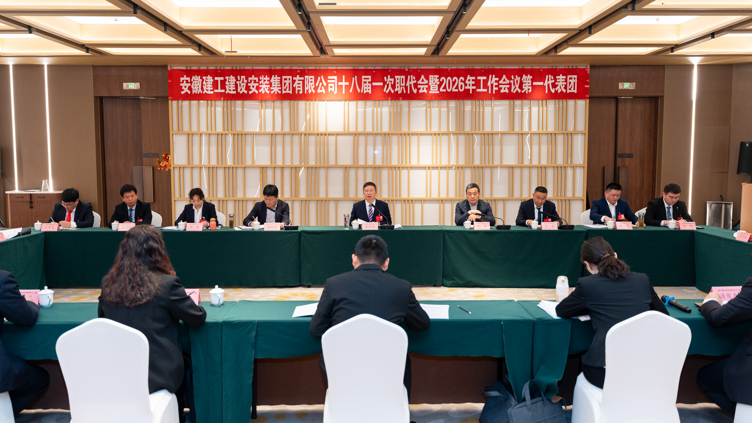 365英国上市(集团)有限公司-Official website
