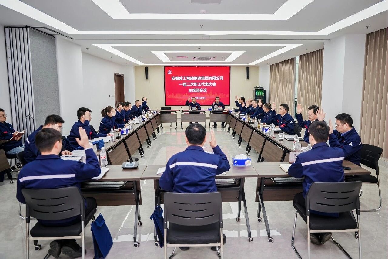 微信图片_2026-03-06_111149_250.jpg