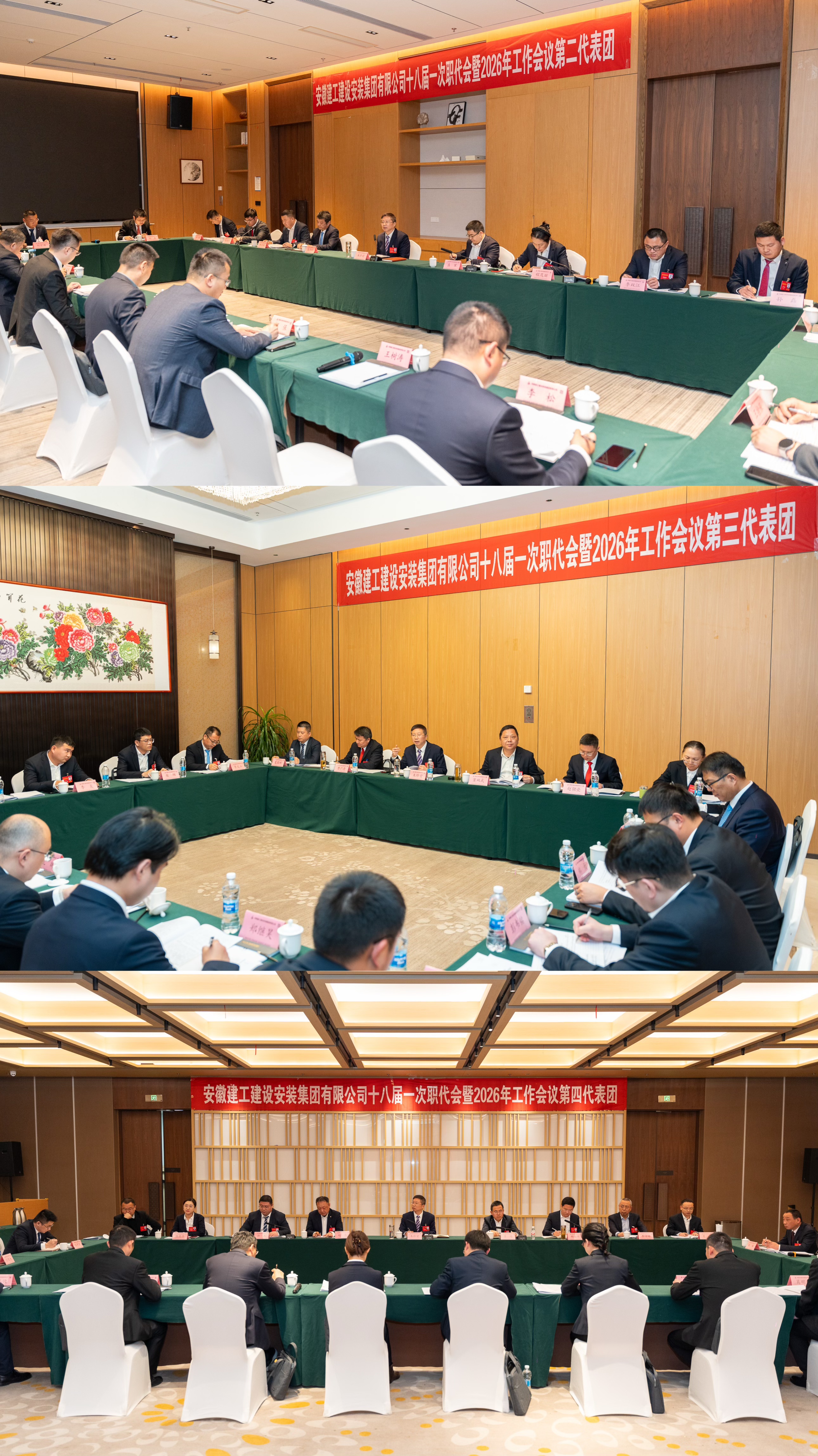 365英国上市(集团)有限公司-Official website