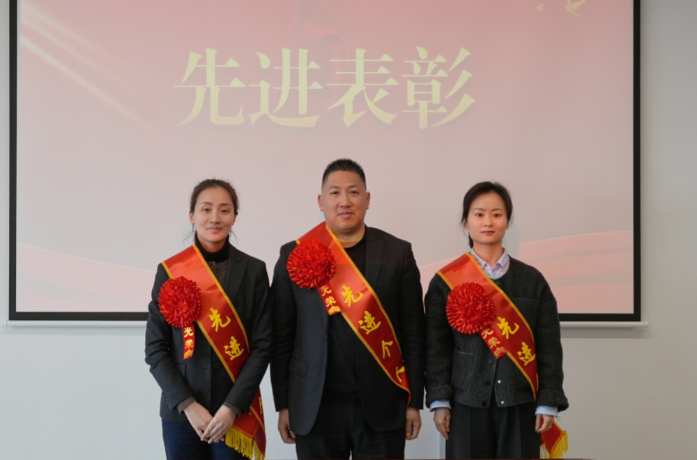 365英国上市(集团)有限公司-Official website