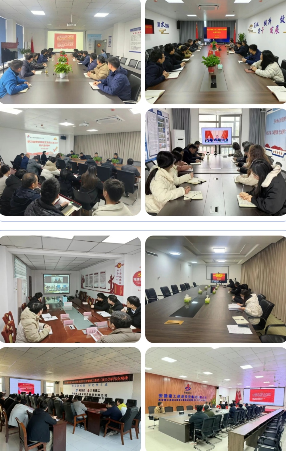 365英国上市(集团)有限公司-Official website