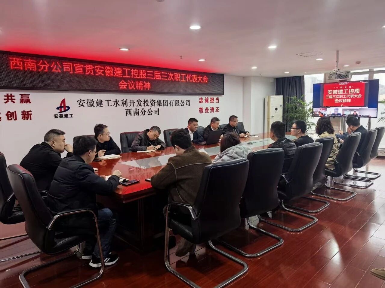 365英国上市(集团)有限公司-Official website