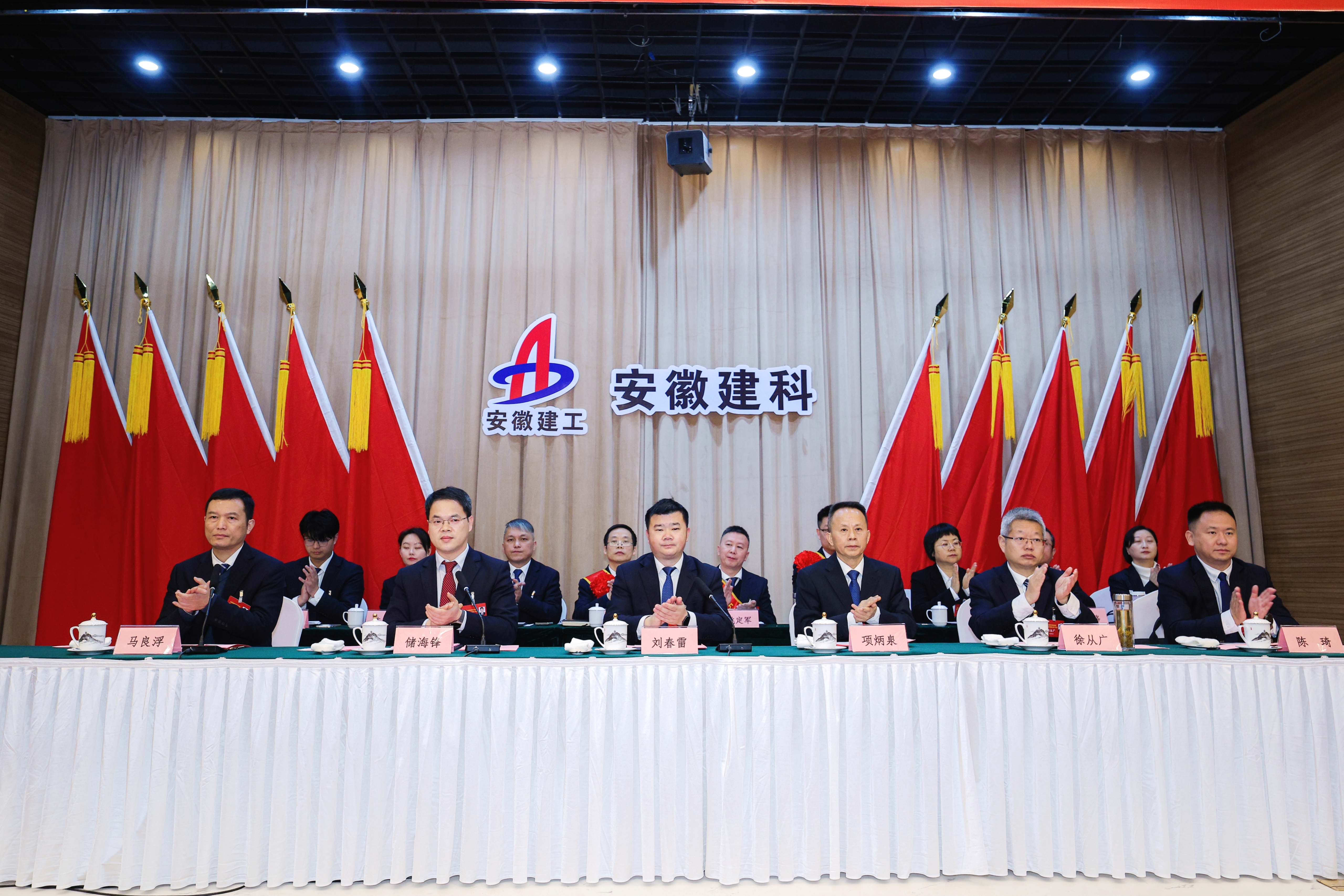 365英国上市(集团)有限公司-Official website