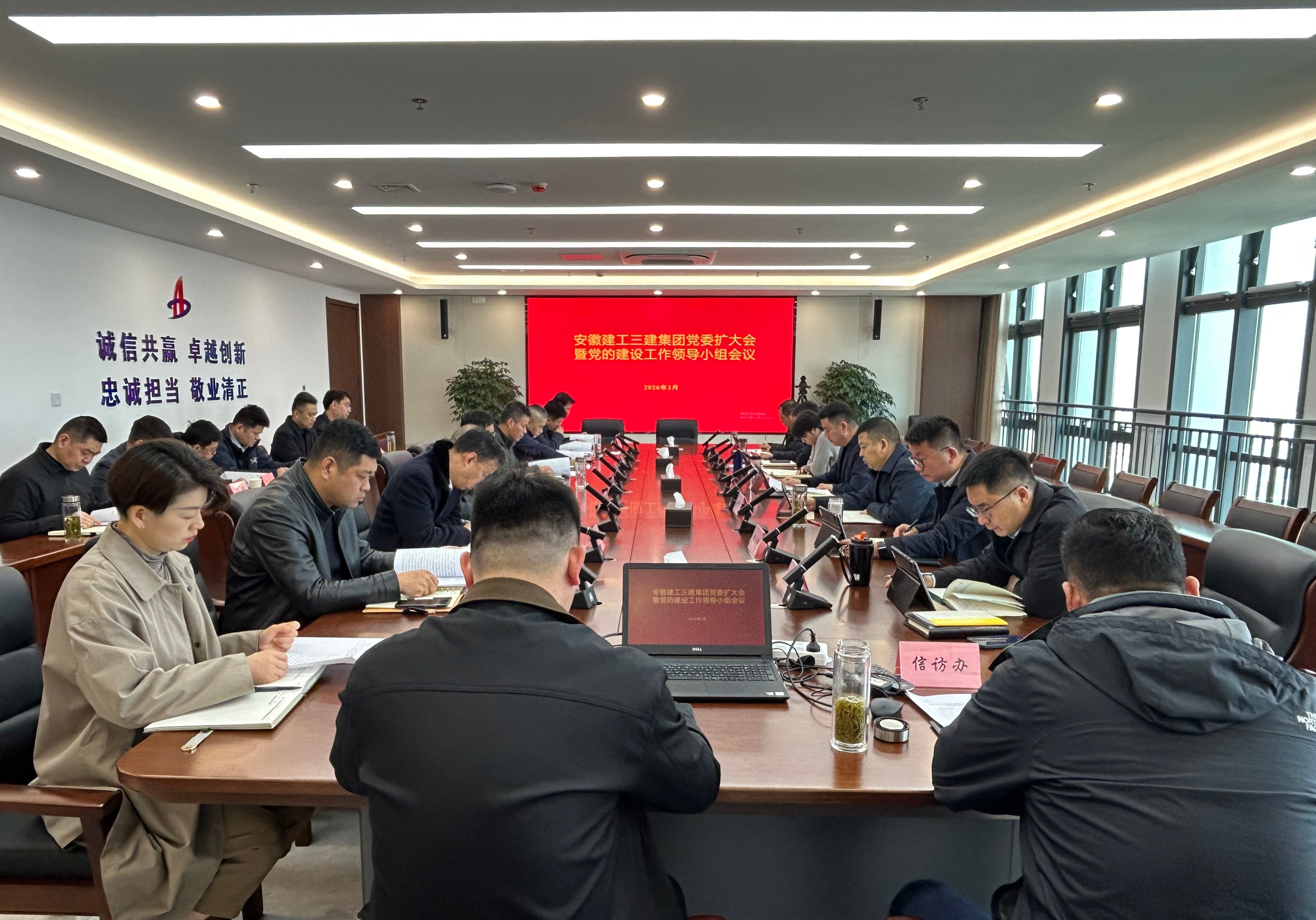 365英国上市(集团)有限公司-Official website