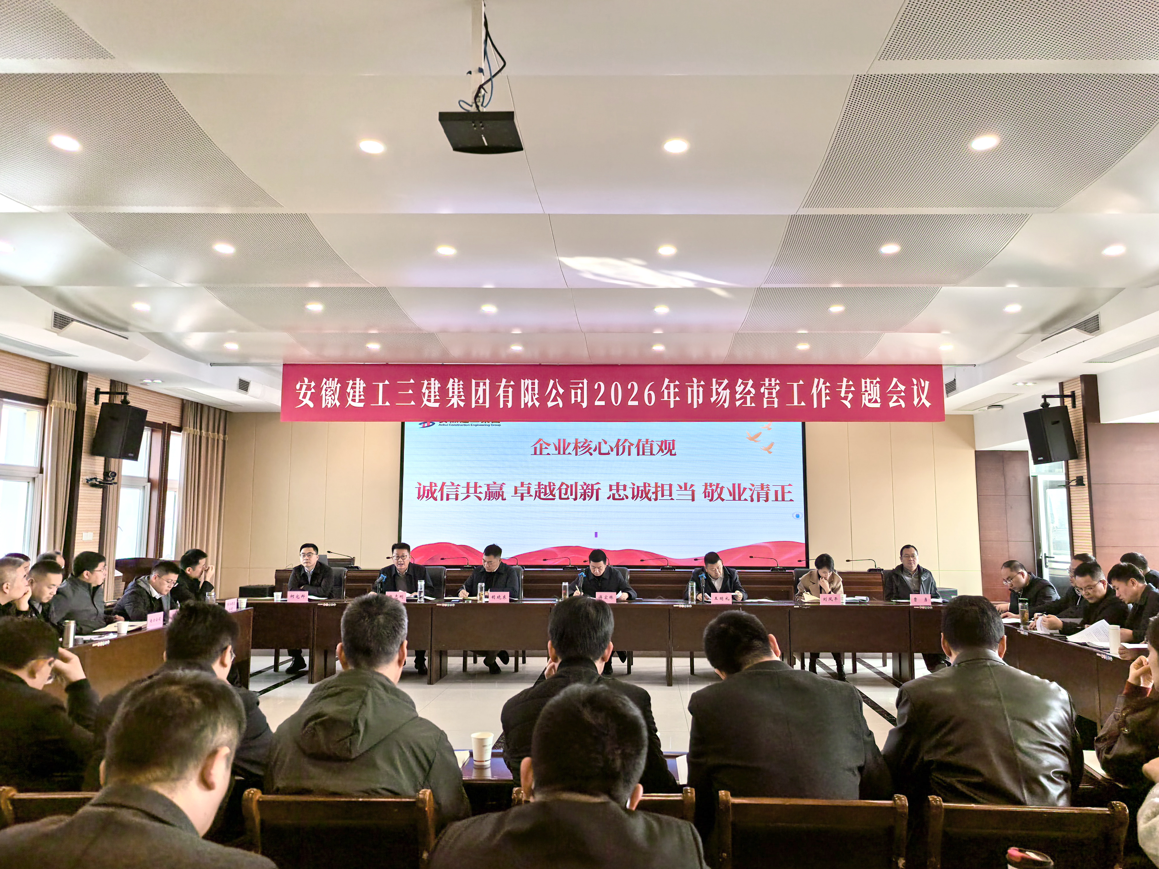 365英国上市(集团)有限公司-Official website
