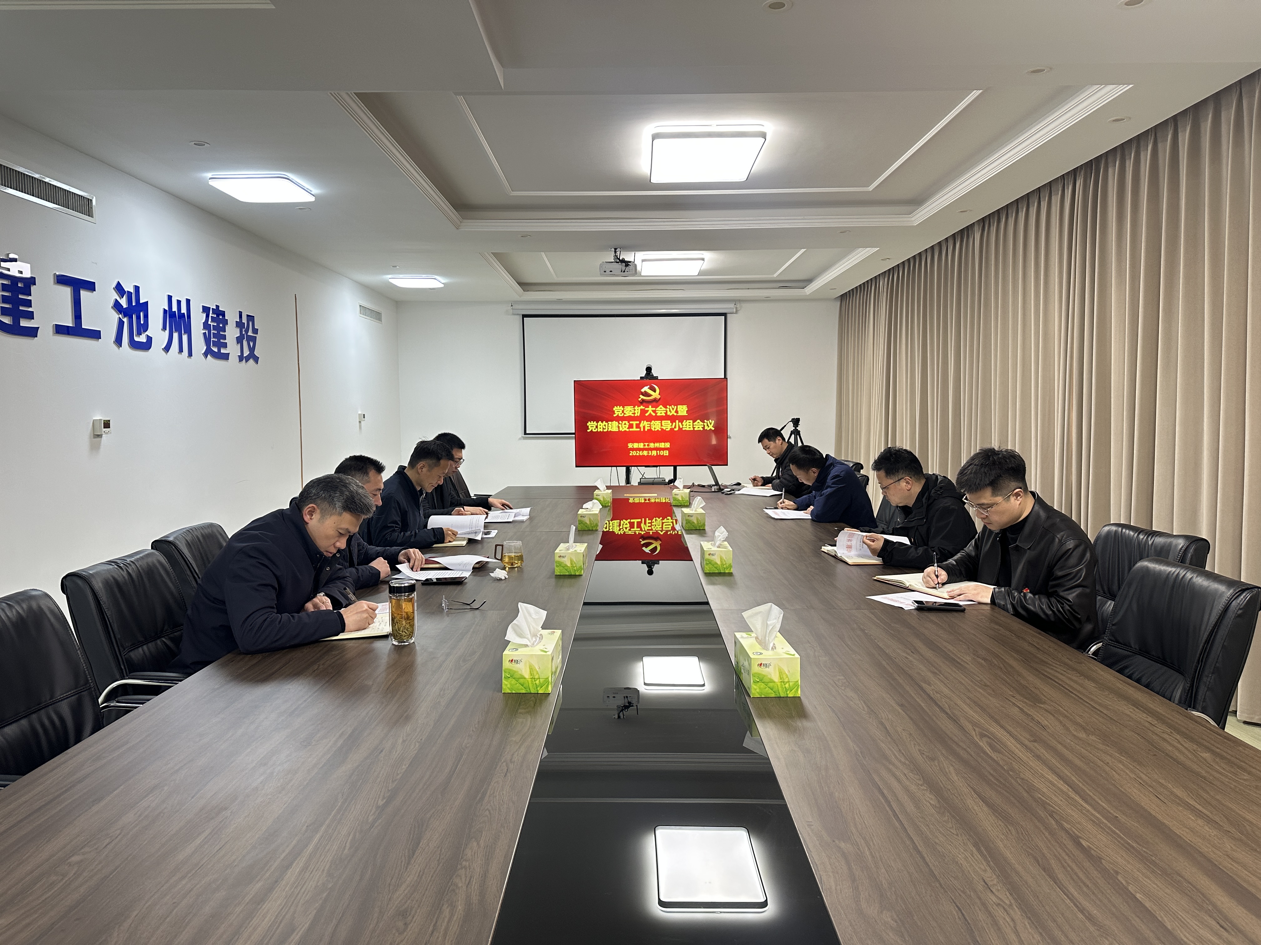 365英国上市(集团)有限公司-Official website