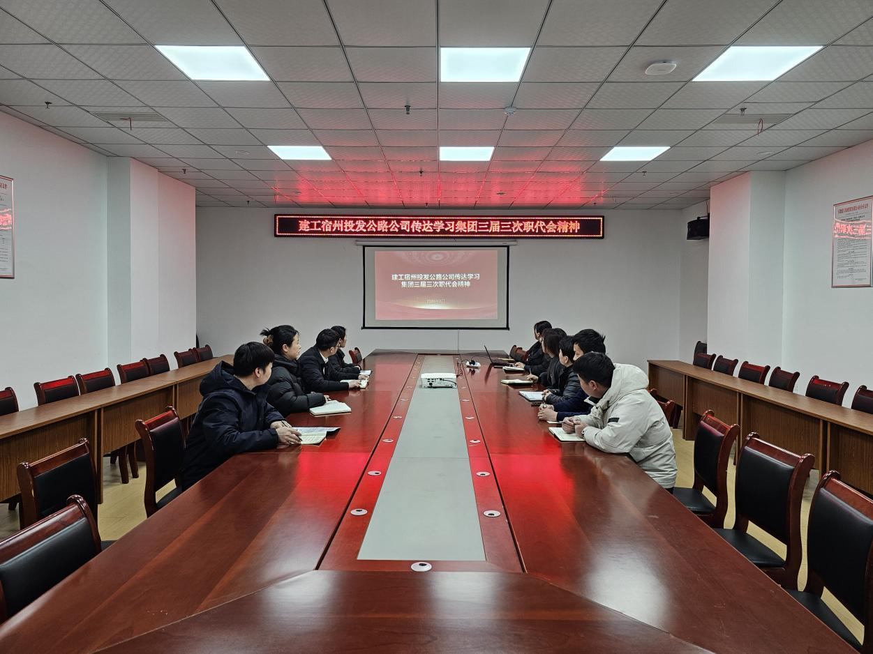 365英国上市(集团)有限公司-Official website