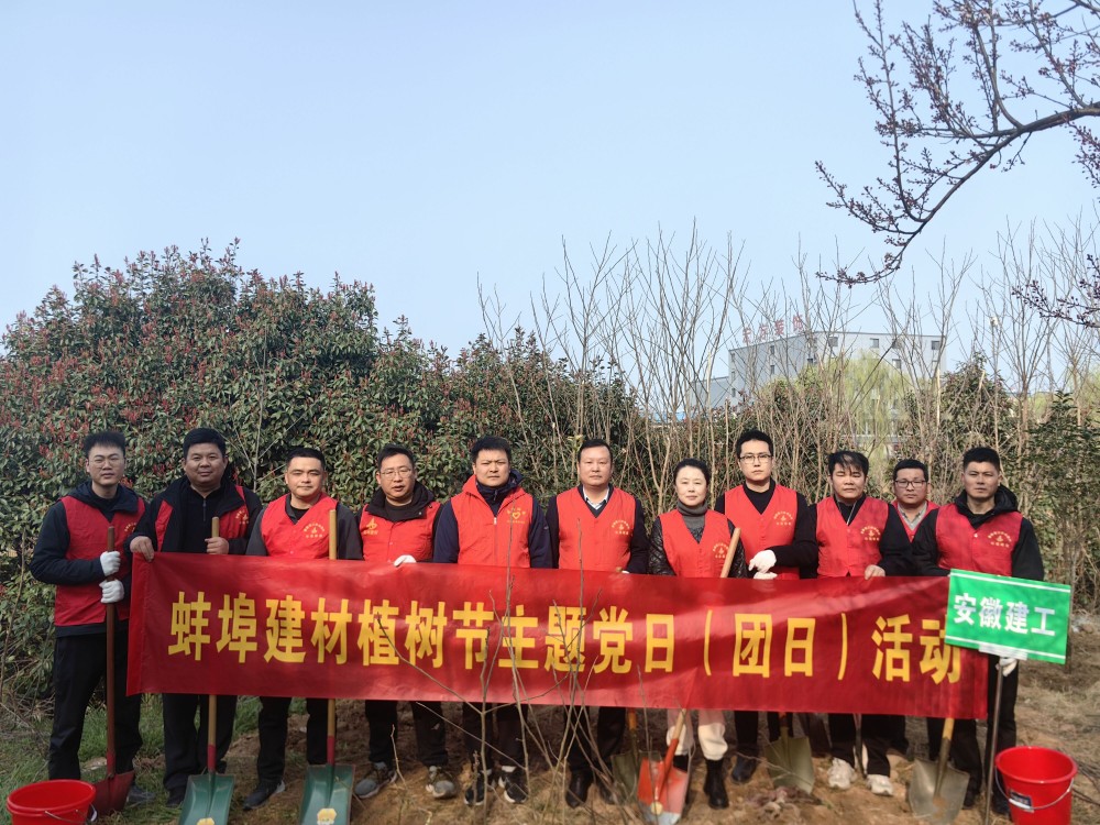 365英国上市(集团)有限公司-Official website