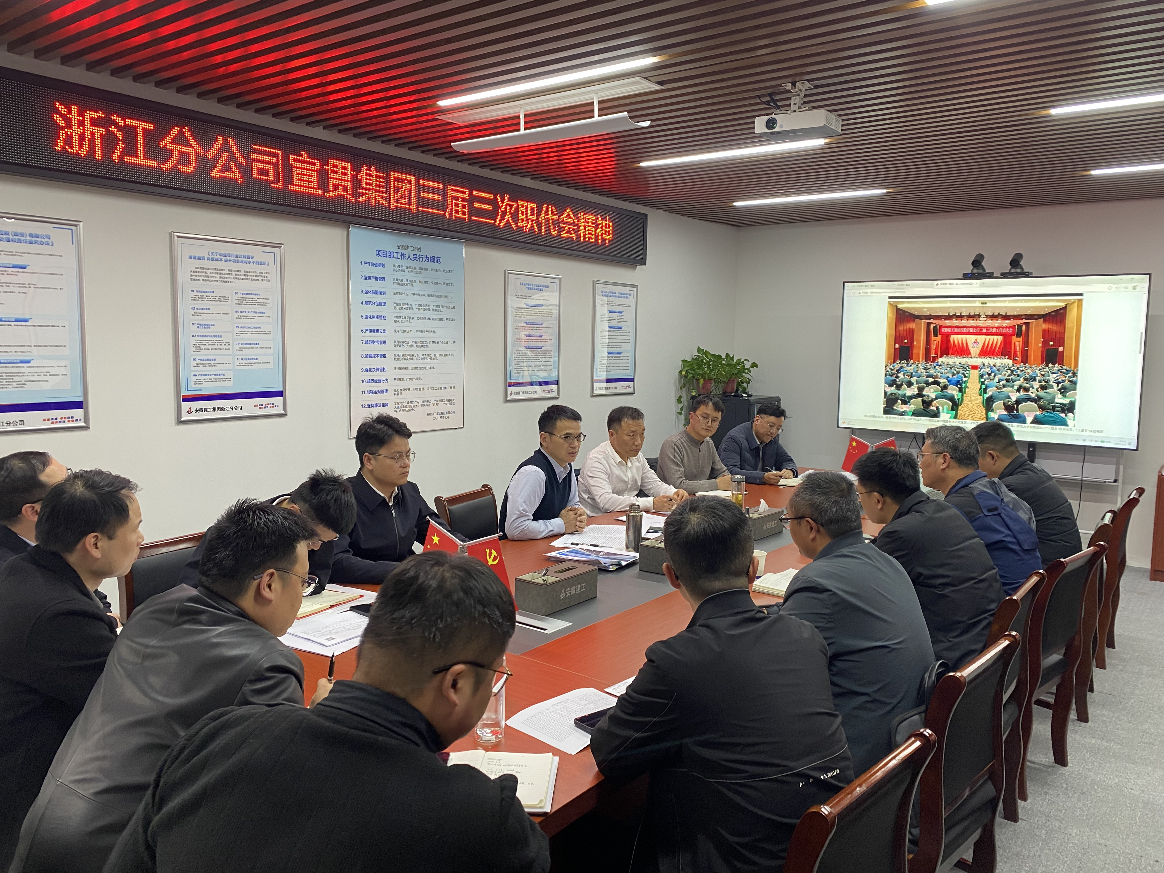 365英国上市(集团)有限公司-Official website