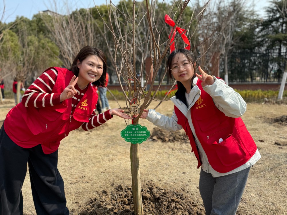 365英国上市(集团)有限公司-Official website