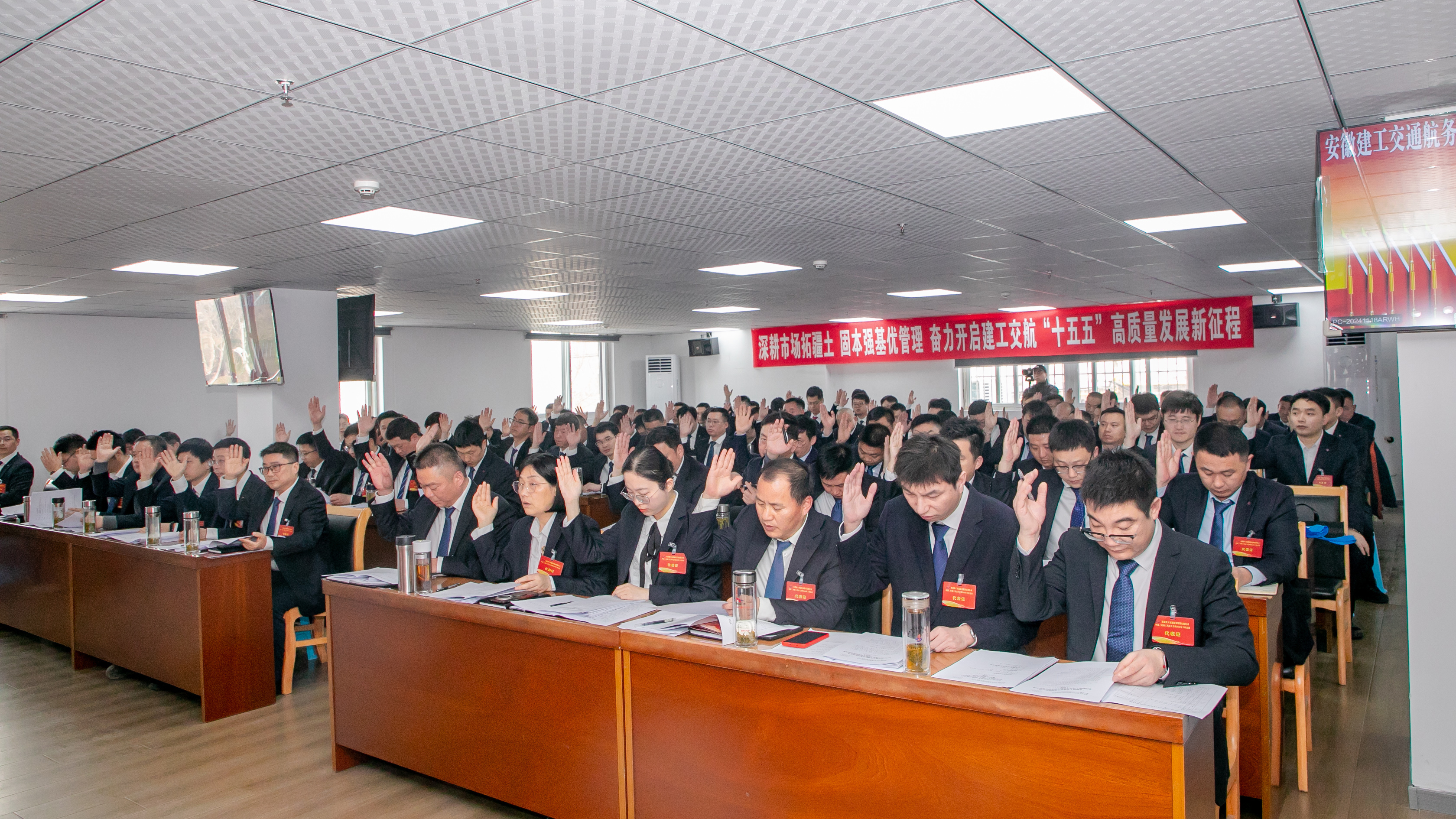 365英国上市(集团)有限公司-Official website