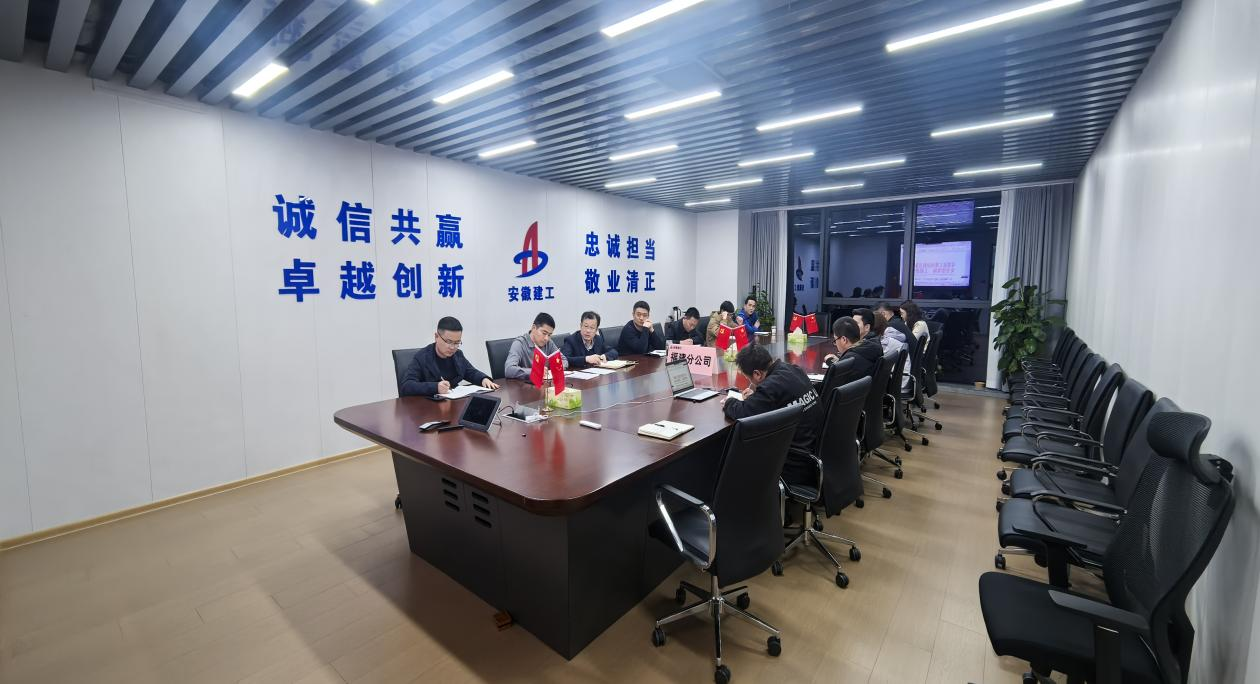 365英国上市(集团)有限公司-Official website