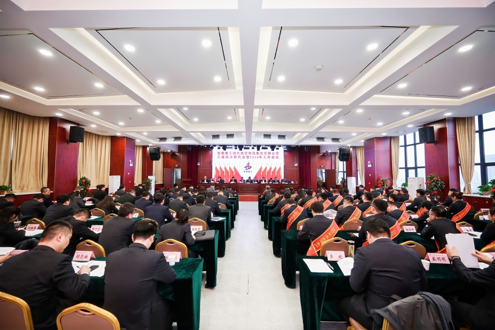365英国上市(集团)有限公司-Official website