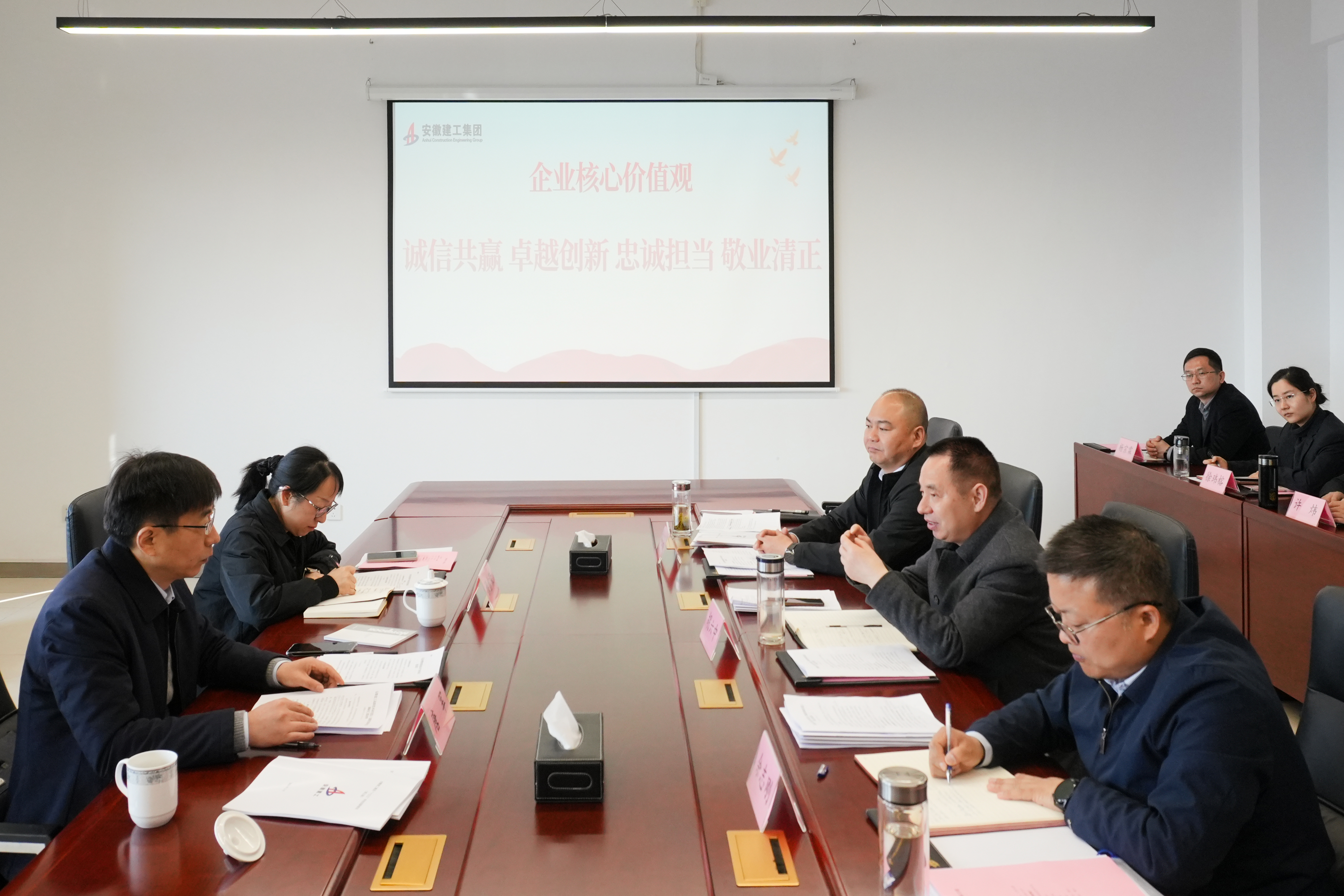 365英国上市(集团)有限公司-Official website