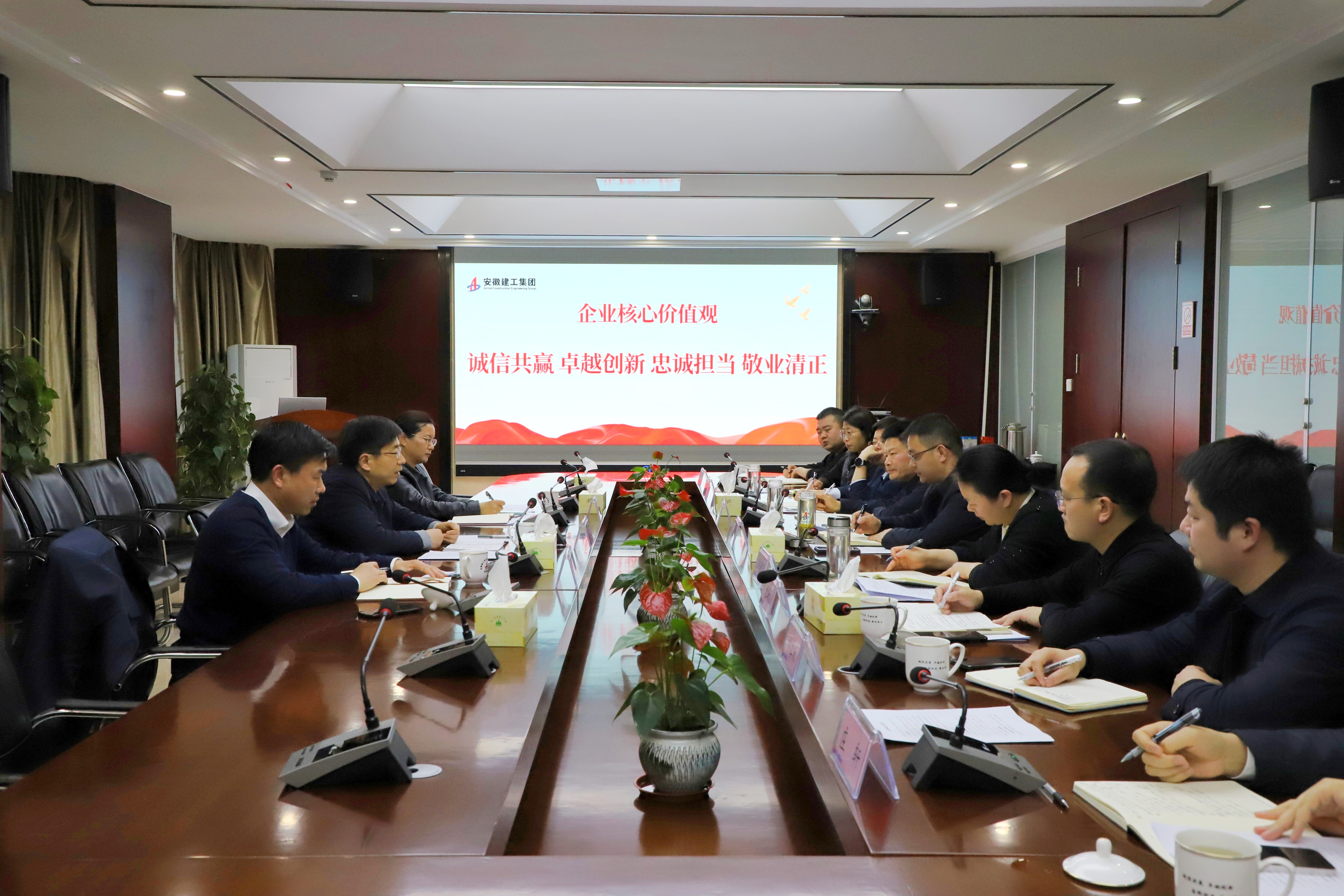 365英国上市(集团)有限公司-Official website
