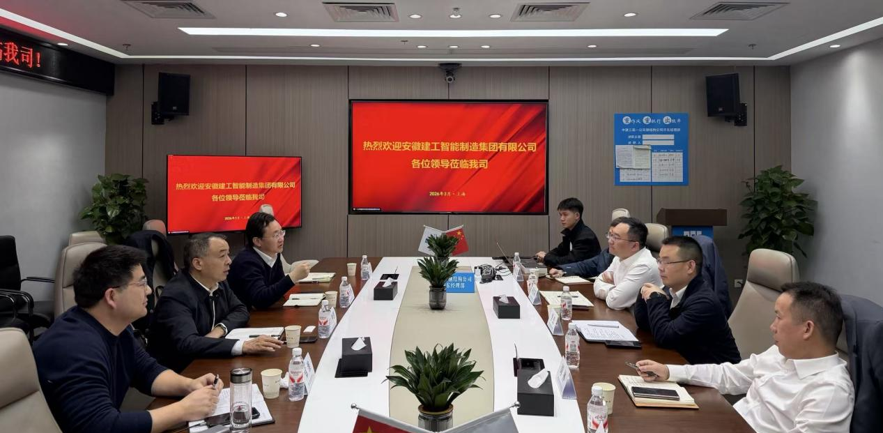 微信图片_2026-03-24_085425_581.png 微信图片_2026-03-24_085425_581.png