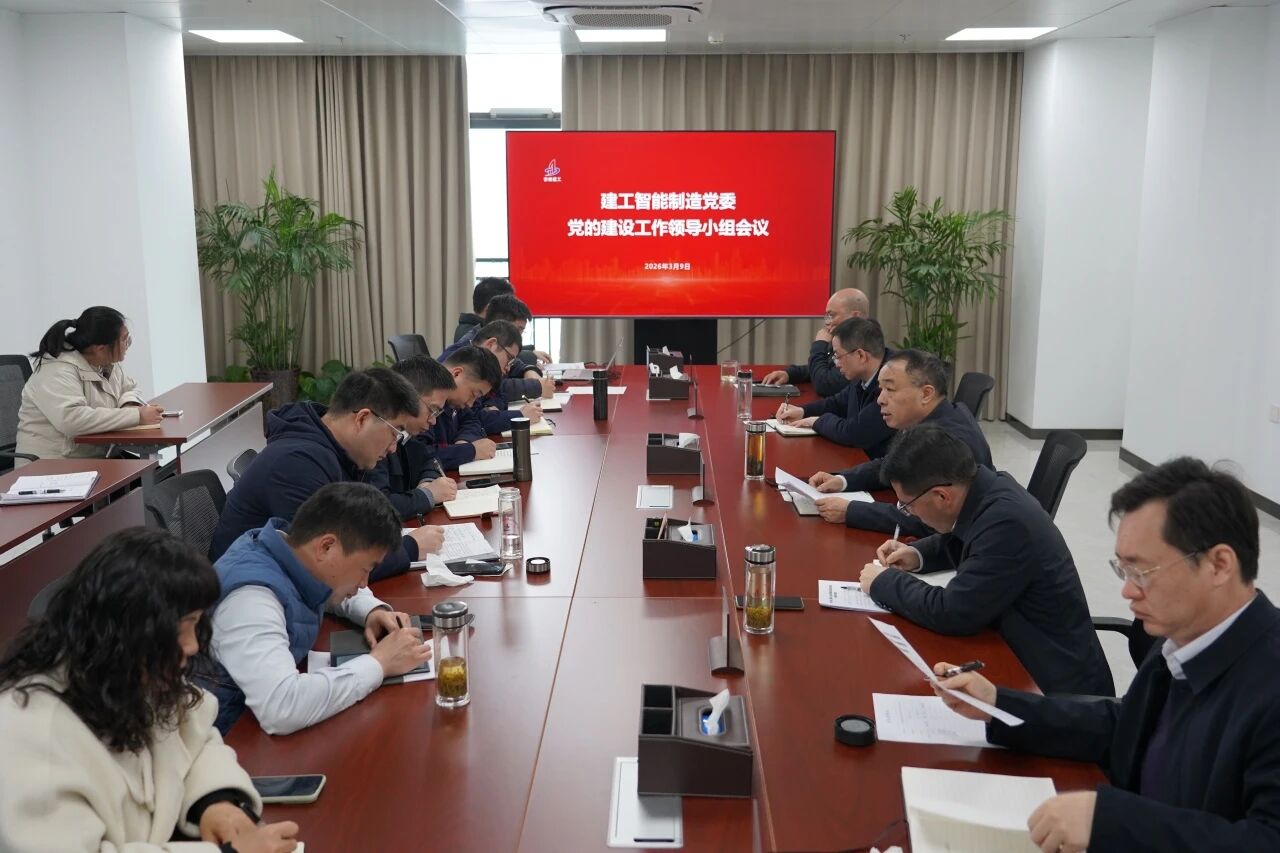 微信图片_2026-03-24_084144_529.jpg 微信图片_2026-03-24_084144_529.jpg
