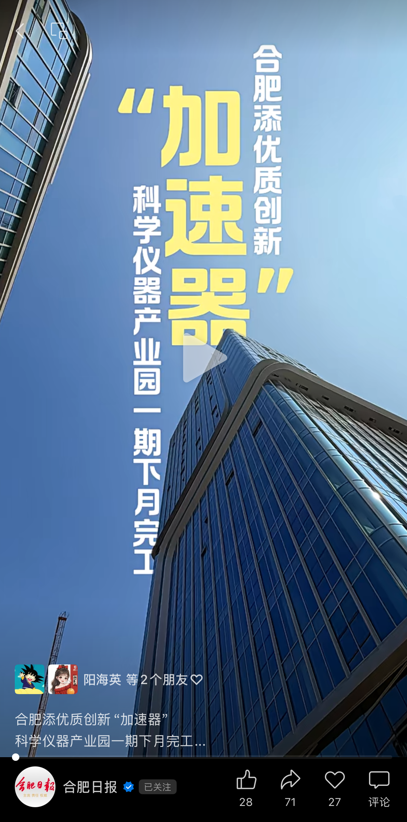 微信图片_20260324172311_271_67_副本.png 微信图片_20260324172311_271_67_副本.png