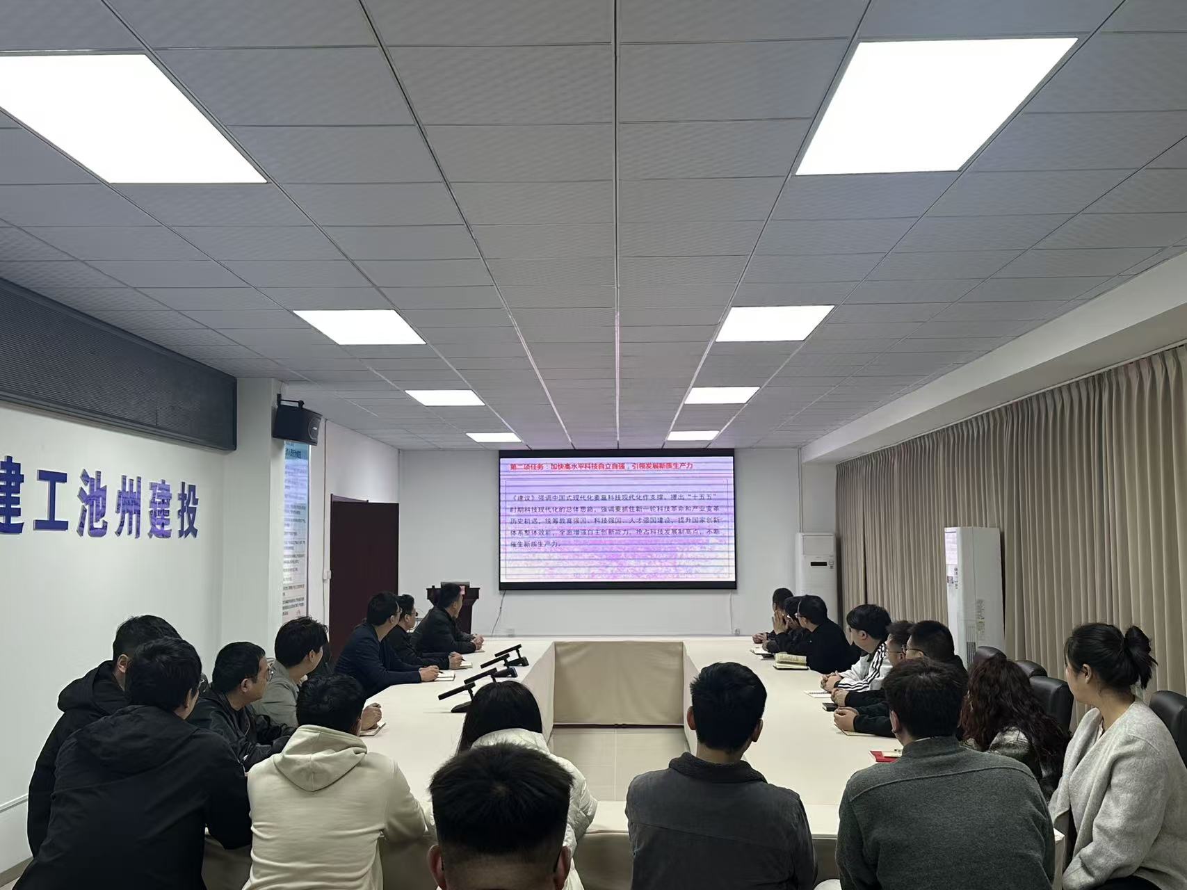 365英国上市(集团)有限公司-Official website