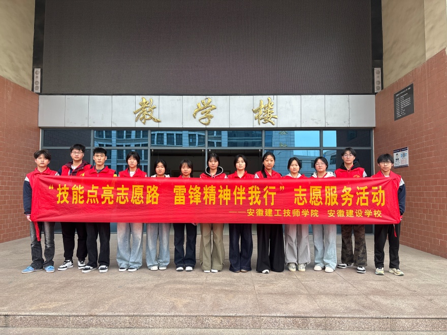 365英国上市(集团)有限公司-Official website