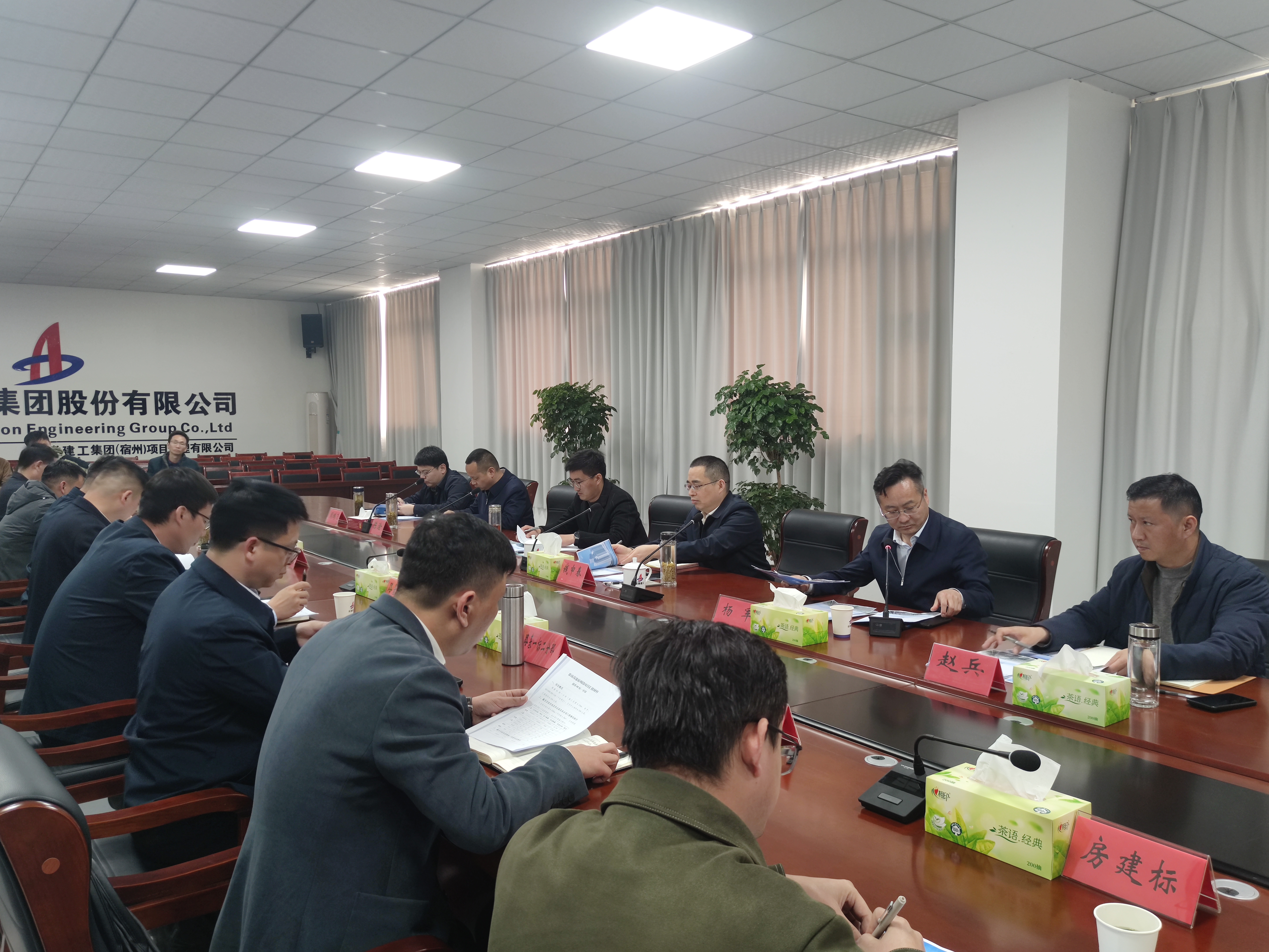 365英国上市(集团)有限公司-Official website