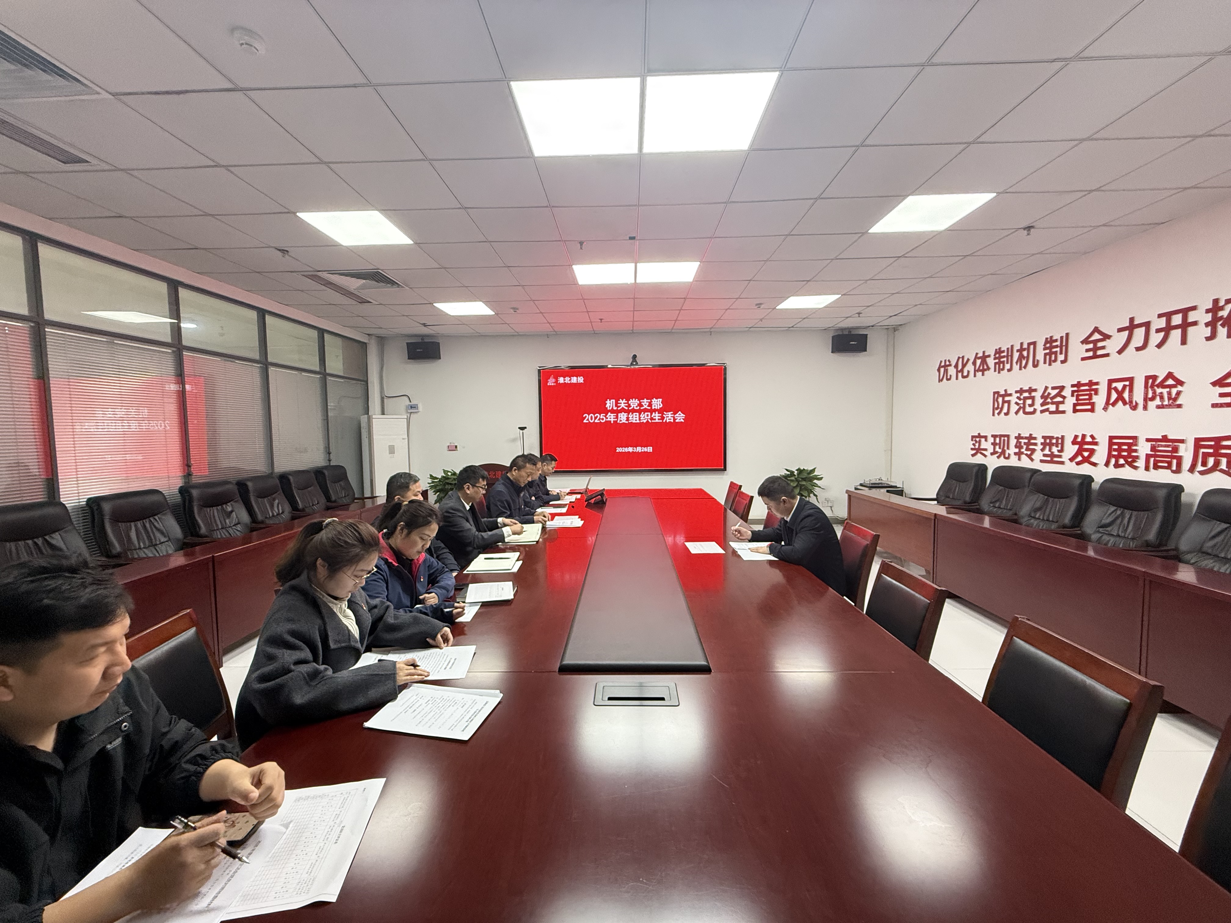 365英国上市(集团)有限公司-Official website