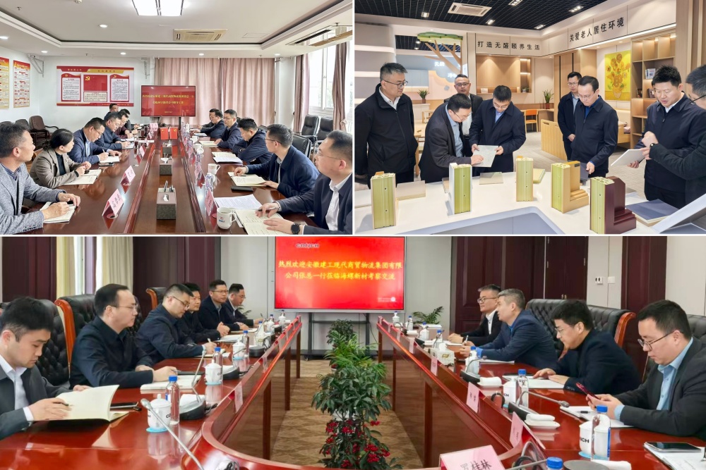 365英国上市(集团)有限公司-Official website