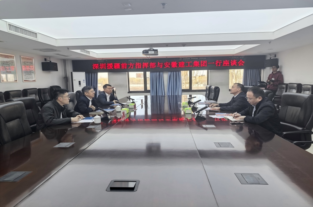 365英国上市(集团)有限公司-Official website