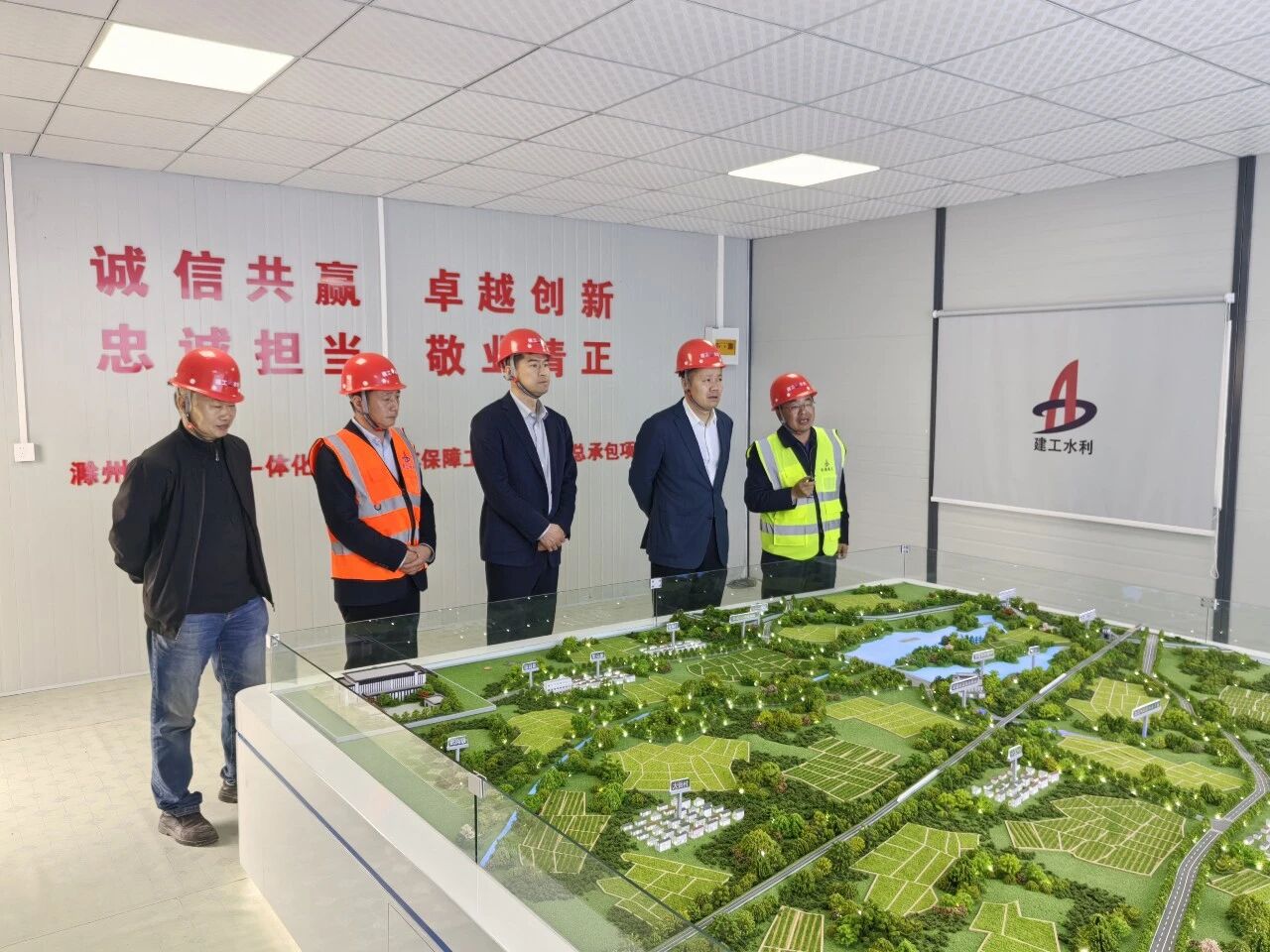 365英国上市(集团)有限公司-Official website