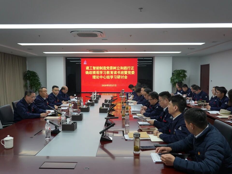 微信图片_2026-03-30_175012_030.jpg 微信图片_2026-03-30_175012_030.jpg
