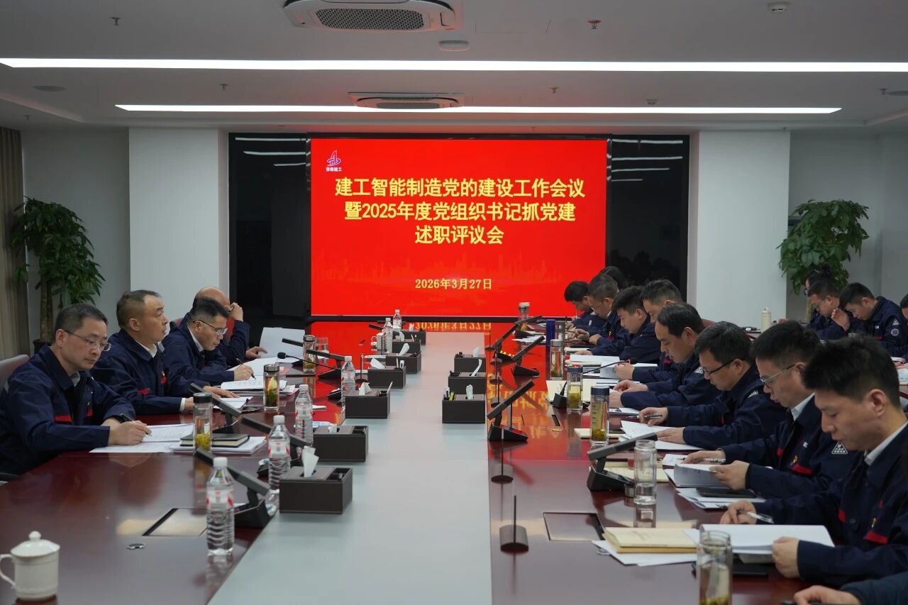 微信图片_2026-03-30_175118_461.jpg 微信图片_2026-03-30_175118_461.jpg