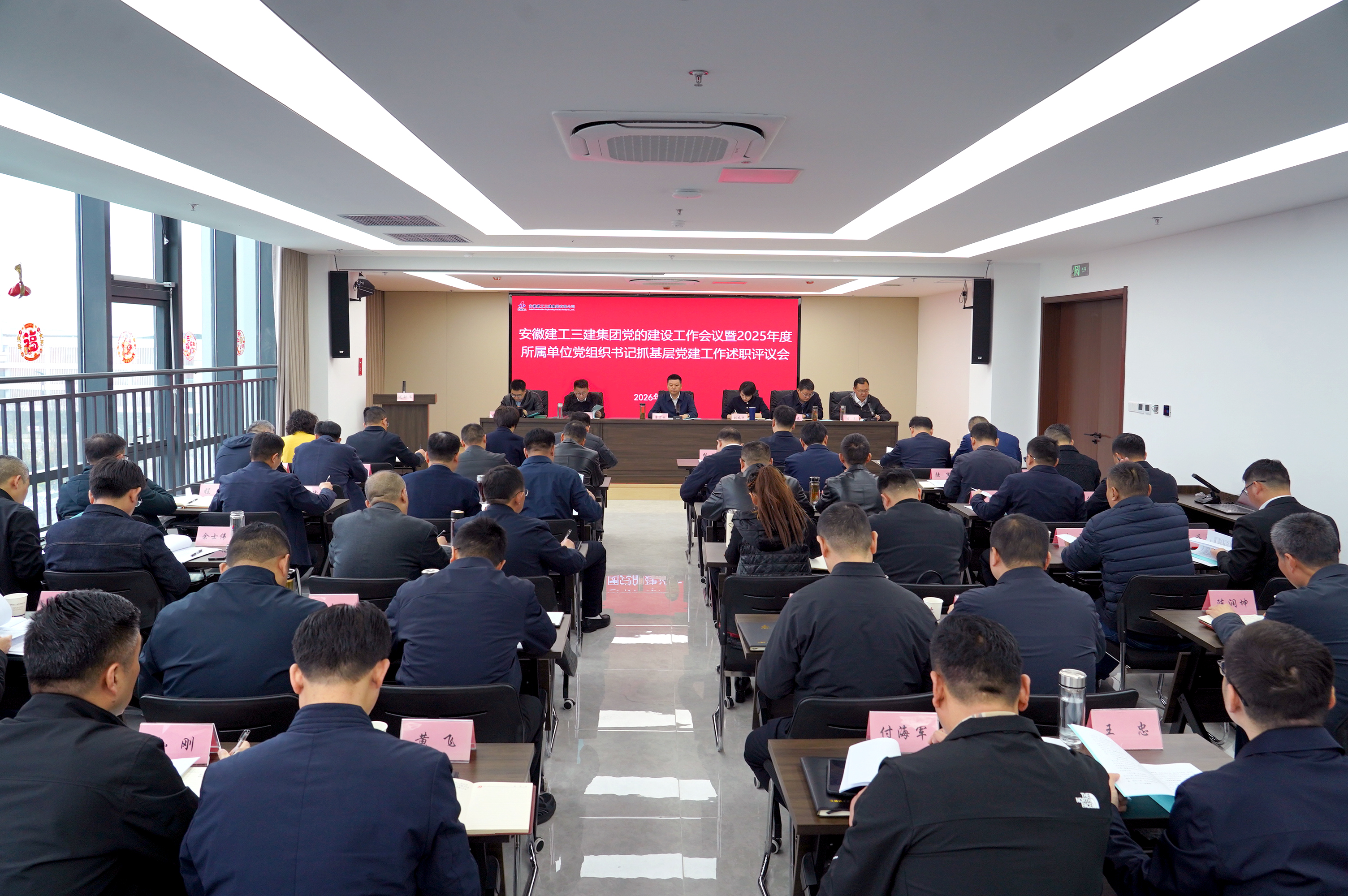 365英国上市(集团)有限公司-Official website