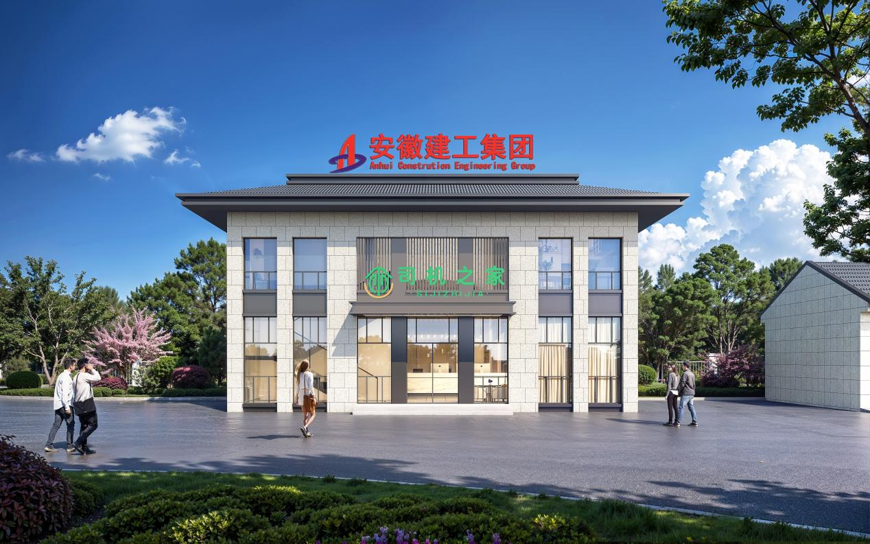微信图片_2026-03-30_174412_213.png 微信图片_2026-03-30_174412_213.png