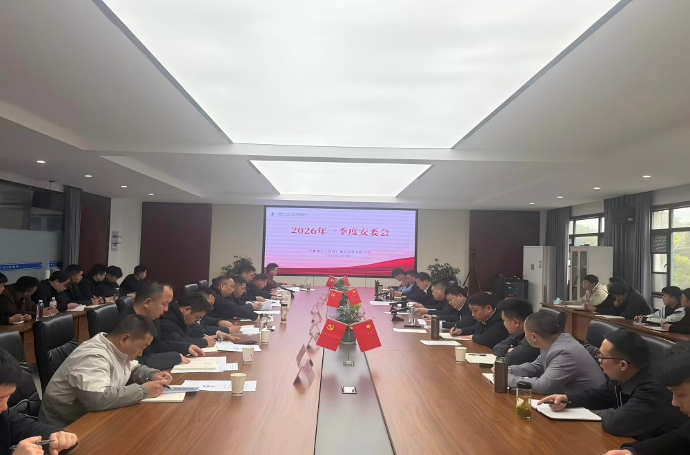 清静会3333.jpg