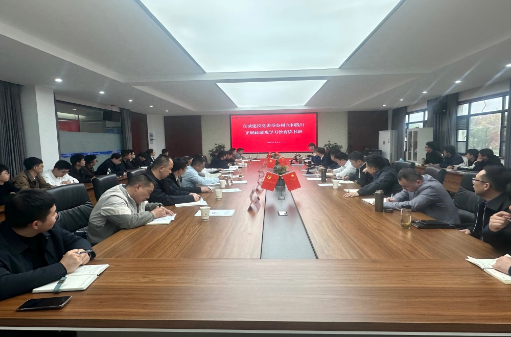 念书班4445.jpg 念书班4445.jpg