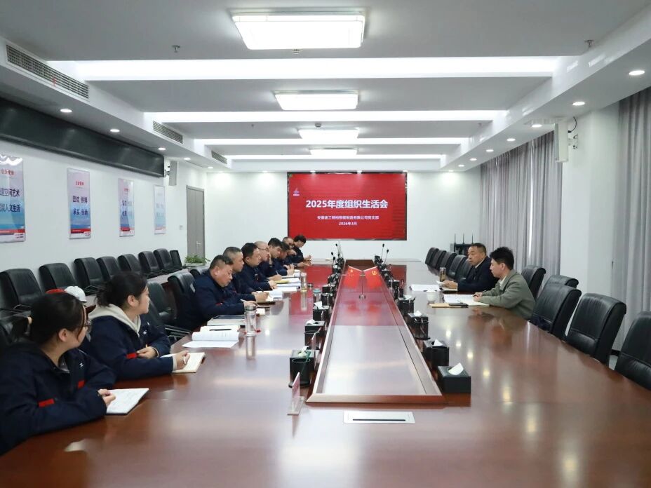 微信图片_2026-04-03_091318_569.jpg 微信图片_2026-04-03_091318_569.jpg