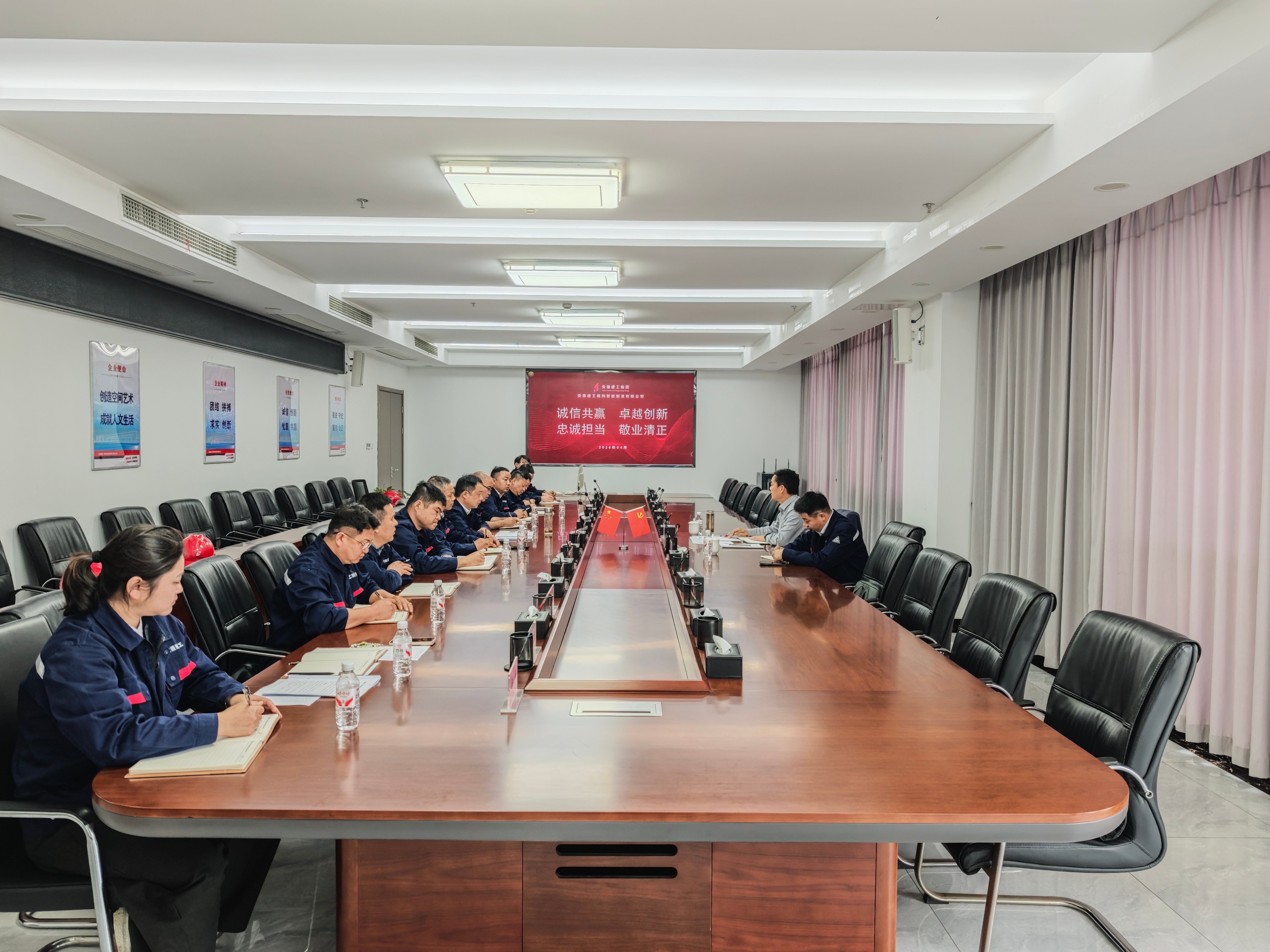 微信图片_20260407085038_21_44.jpg