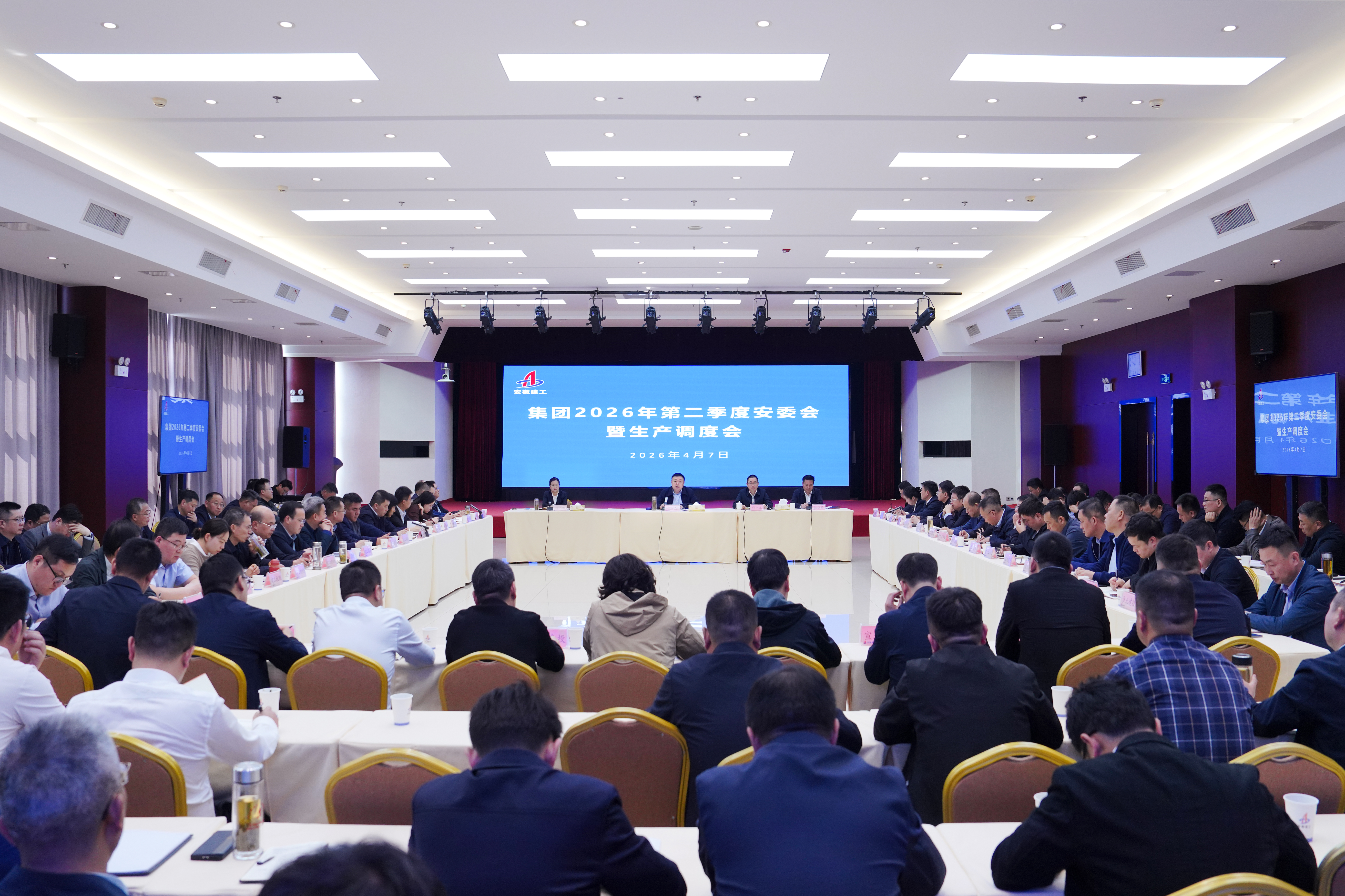 365英国上市(集团)有限公司-Official website