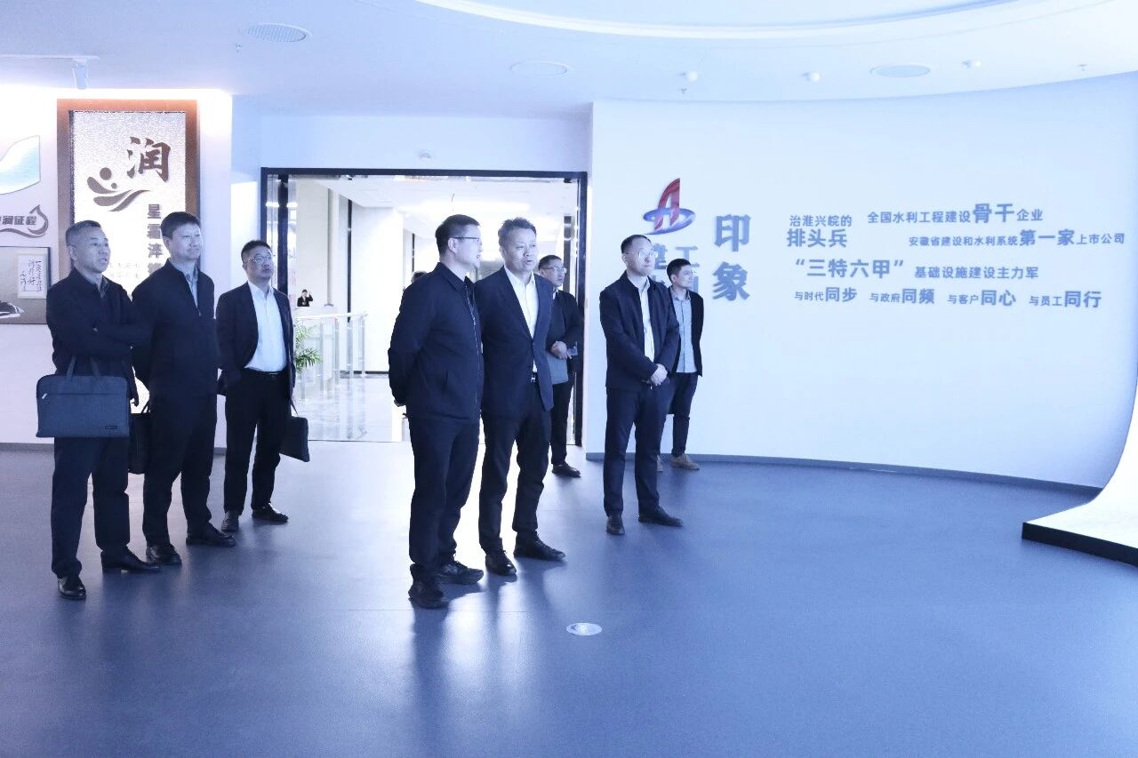 365英国上市(集团)有限公司-Official website