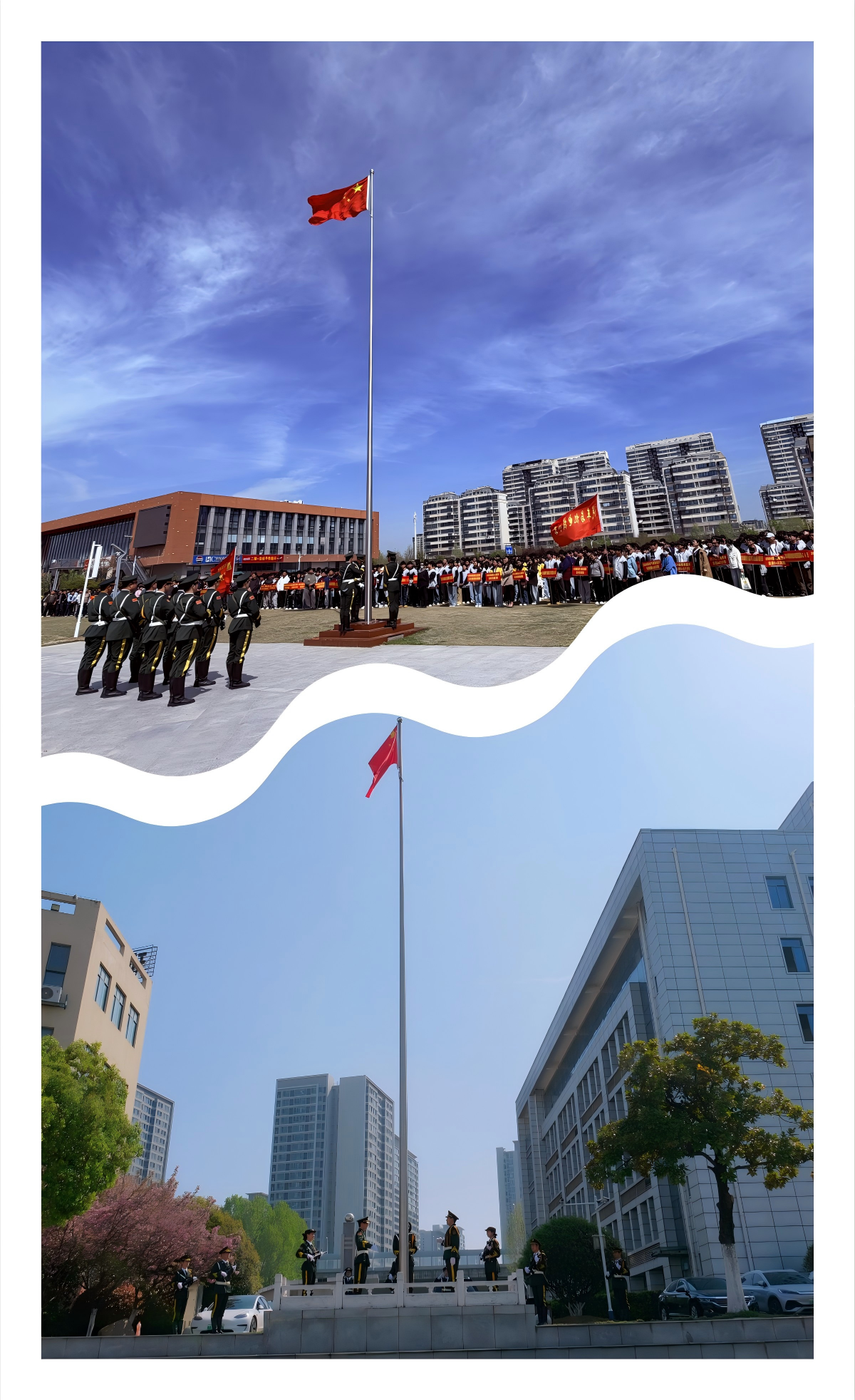 365英国上市(集团)有限公司-Official website