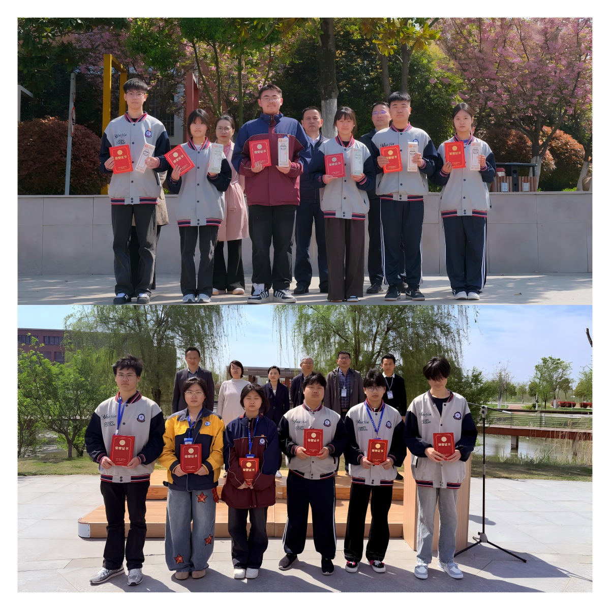 365英国上市(集团)有限公司-Official website